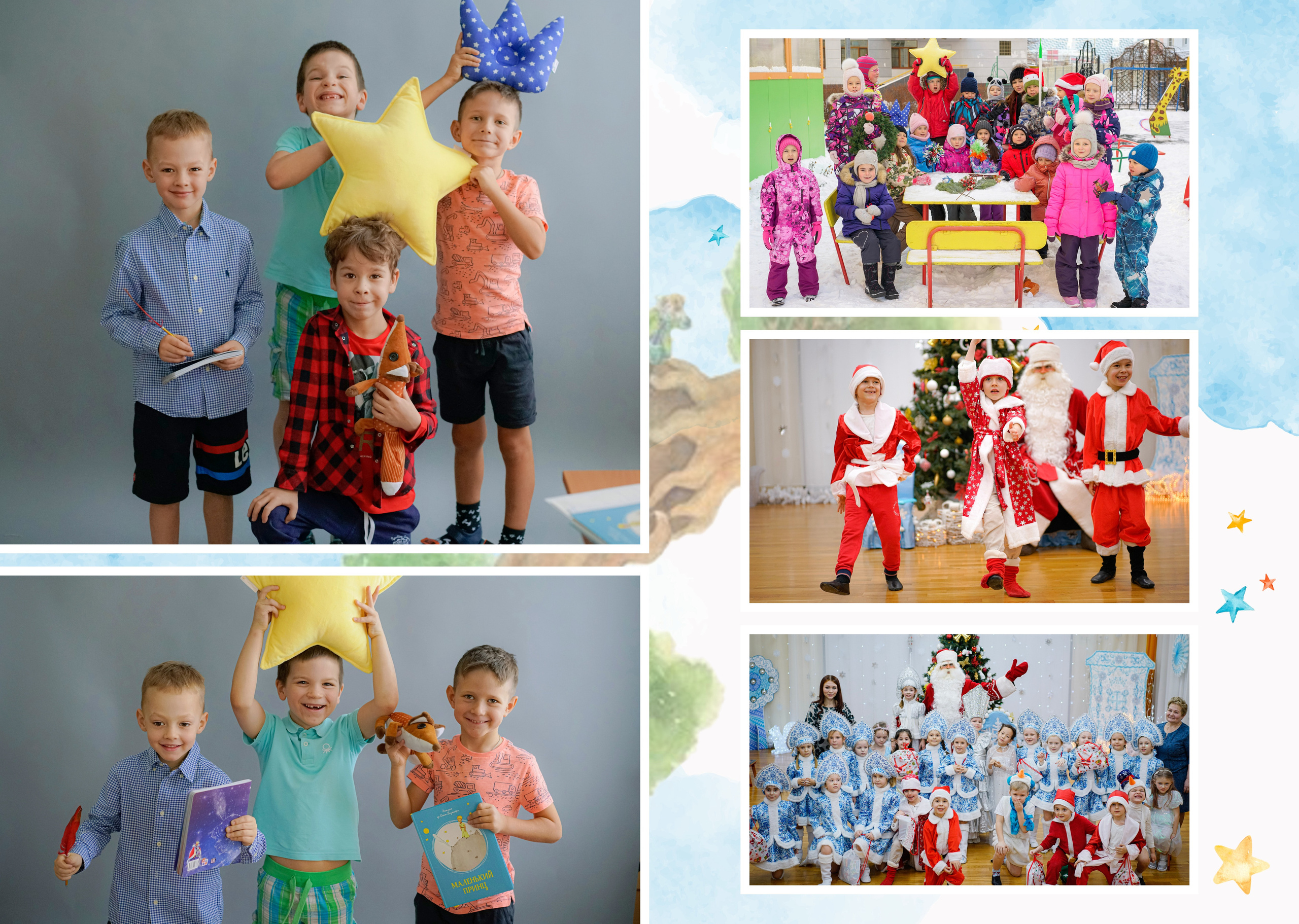 Персональные развороты и обложки «Маленький принц». Анна Белашова ВЫПУСКНЫЕ АЛЬБОМЫ, фото и видеосъёмка