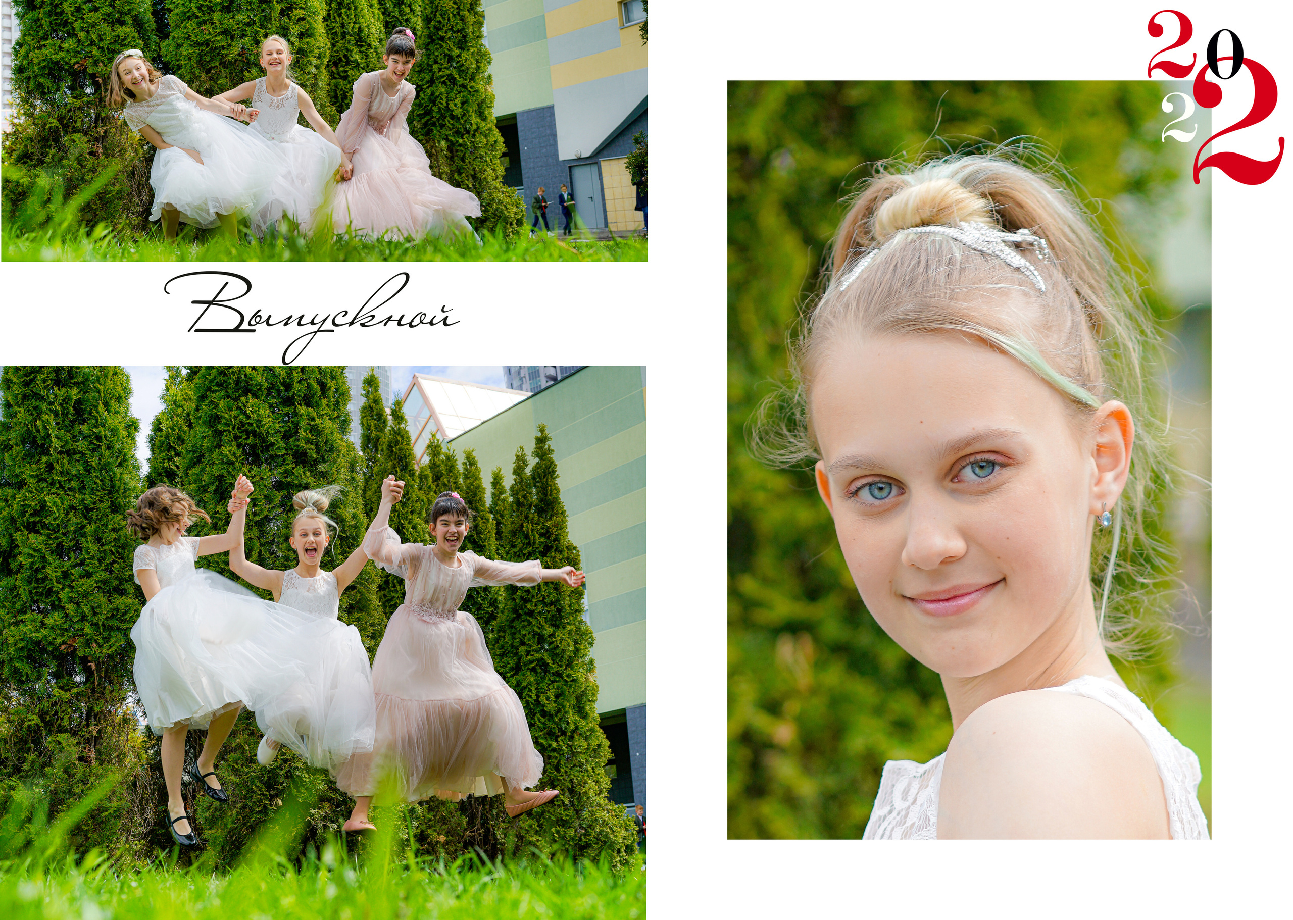 Обложка и персональные развороты 4"В». Анна Белашова ВЫПУСКНЫЕ АЛЬБОМЫ, фото и видеосъёмка