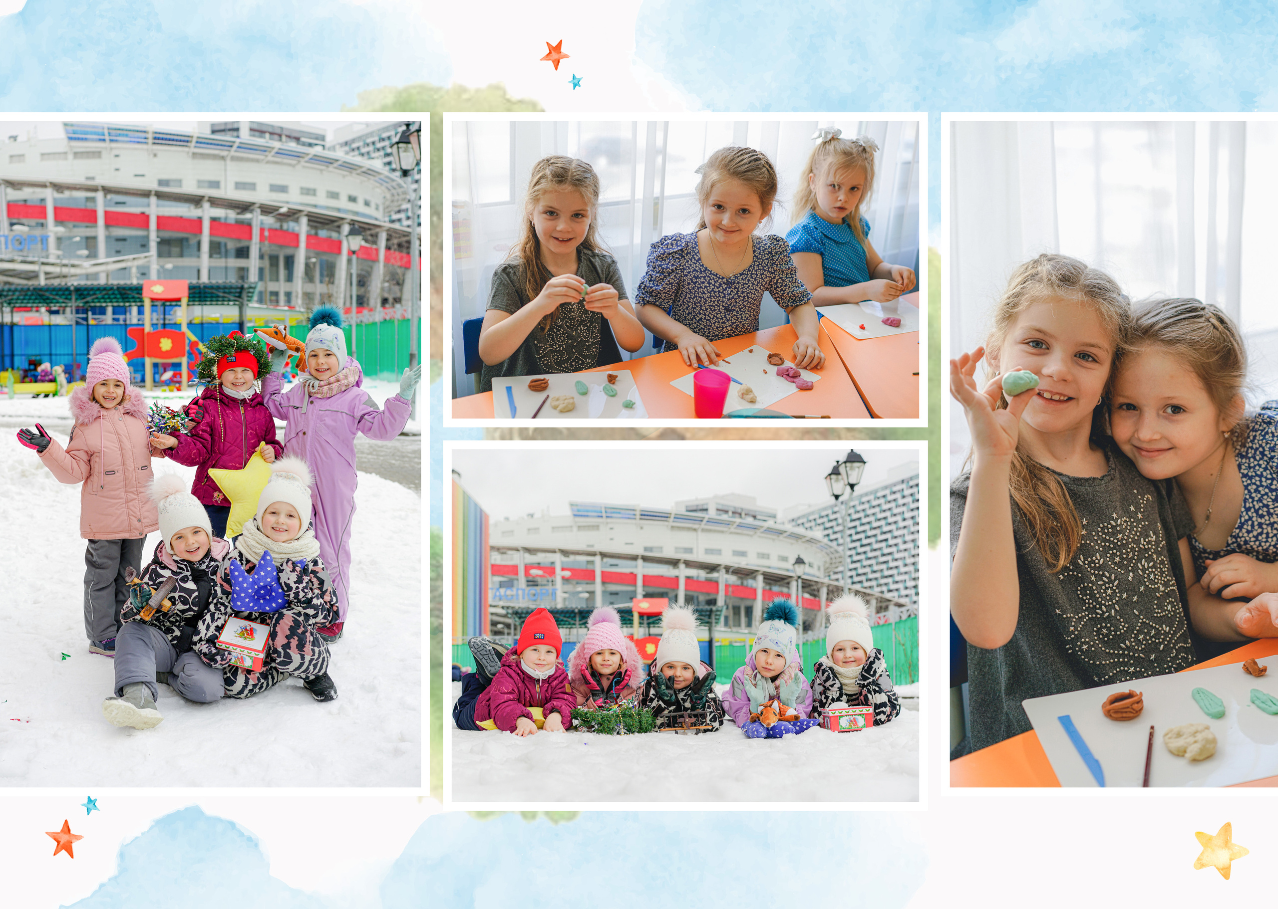 Индивидуальные развороты «Цветочная страна». Анна Белашова ВЫПУСКНЫЕ АЛЬБОМЫ, фото и видеосъёмка