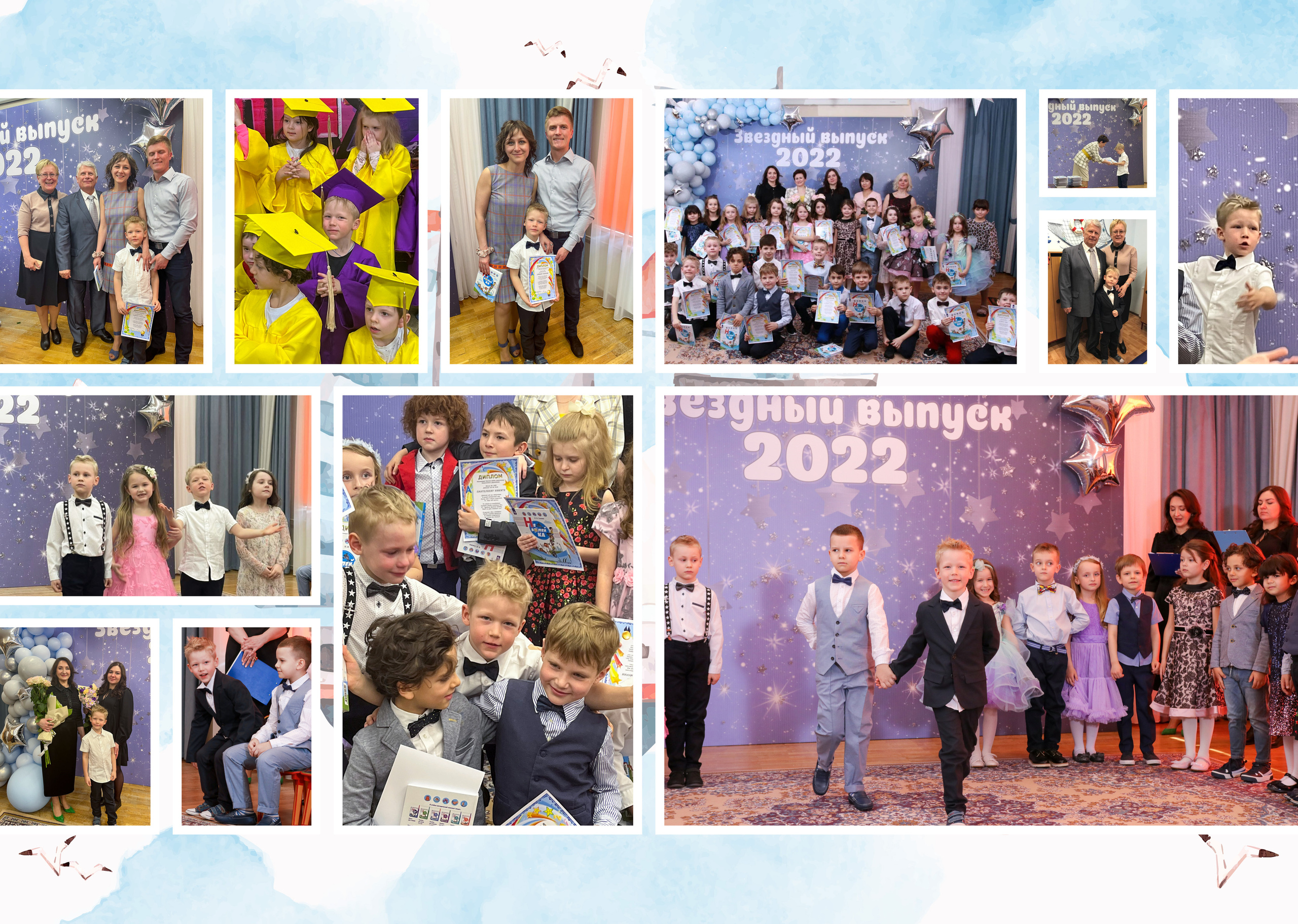 Персональные развороты и обложка дизайн «Кораблик». Анна Белашова ВЫПУСКНЫЕ АЛЬБОМЫ, фото и видеосъёмка