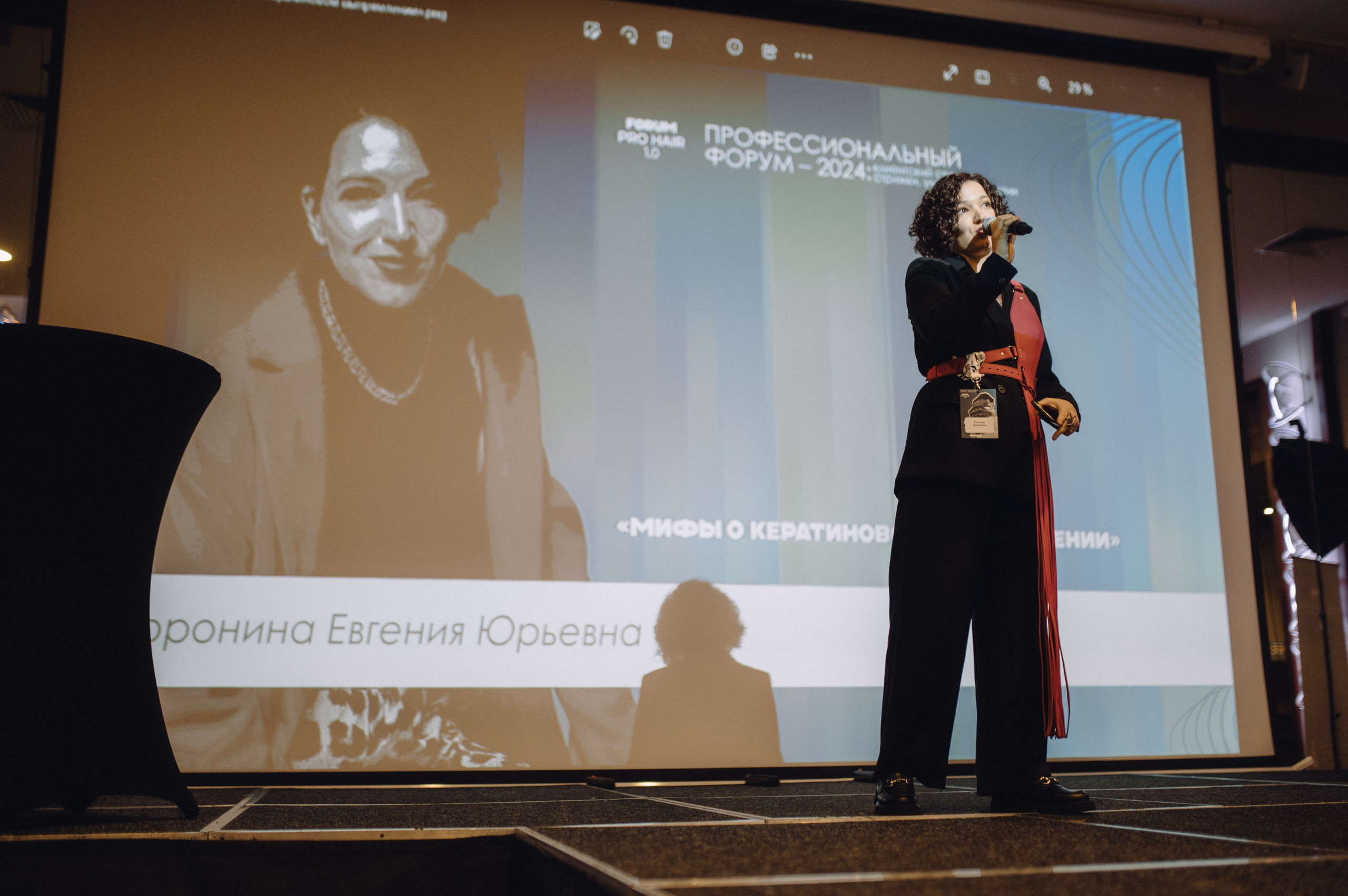 Форум pro hair. Профессиональный фотограф Алексей Васенцев. Минск, СПБ, Москва