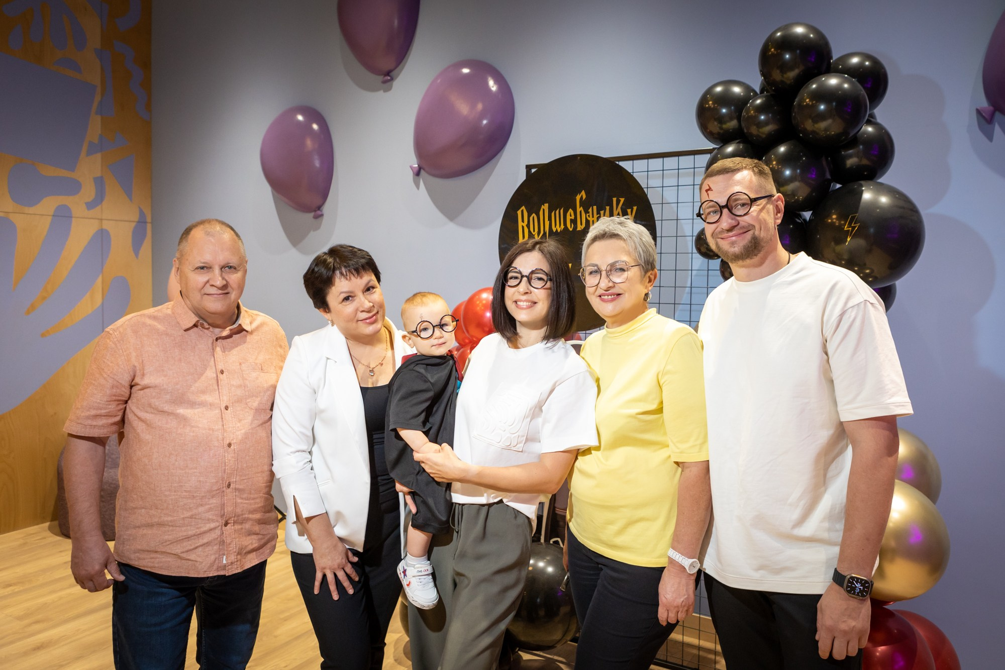 День Рождения в парке «Жуки». Фотограф в Оренбурге. Профессиональный фотограф