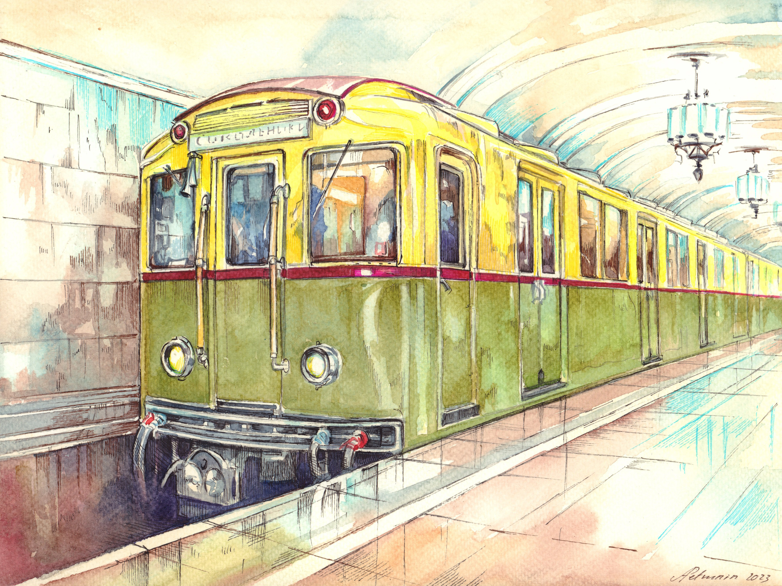 Метрополитен. Художник Александр Петрунин