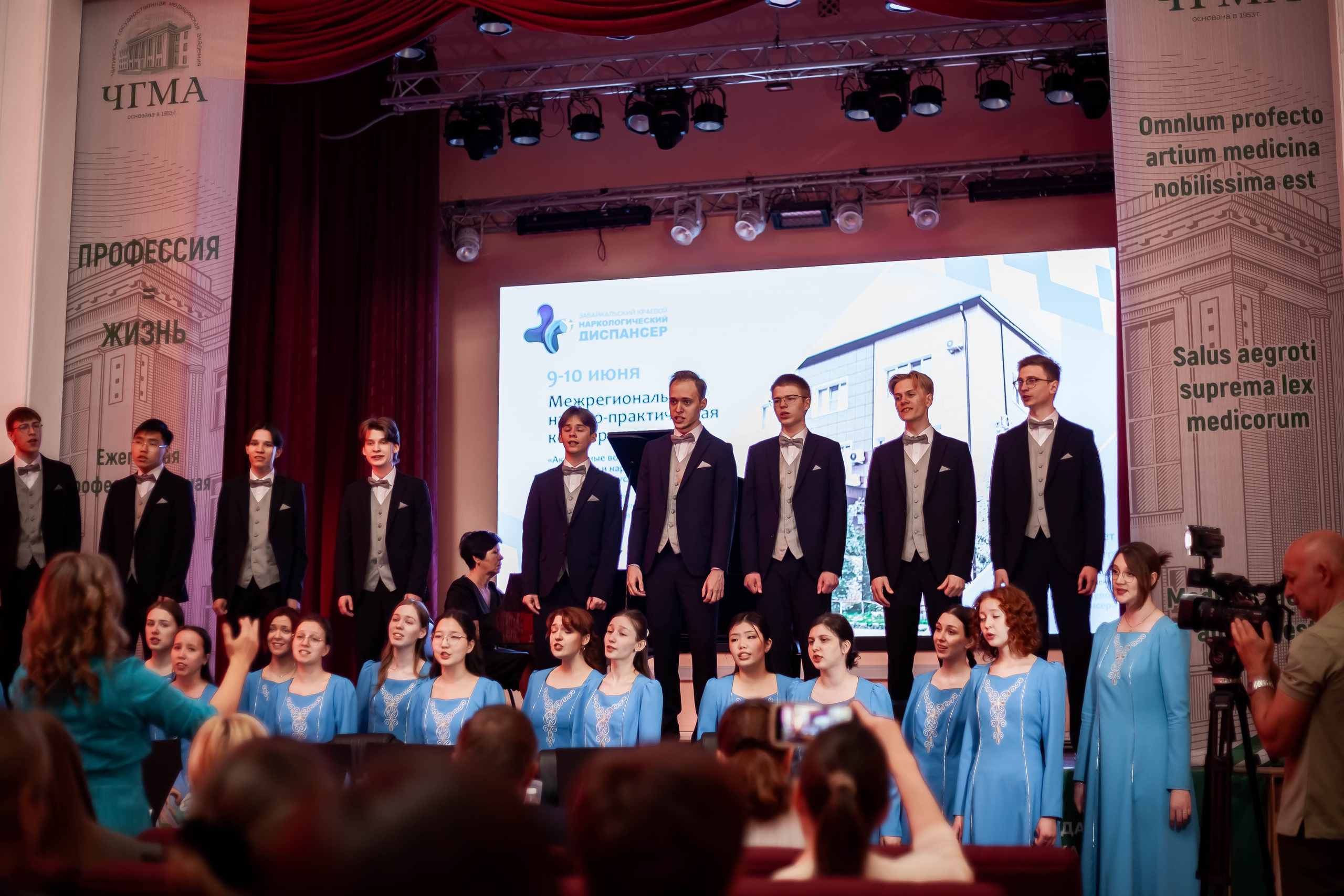 ЧГМА 45 лет. SHDEN — Photographer | Content Creator