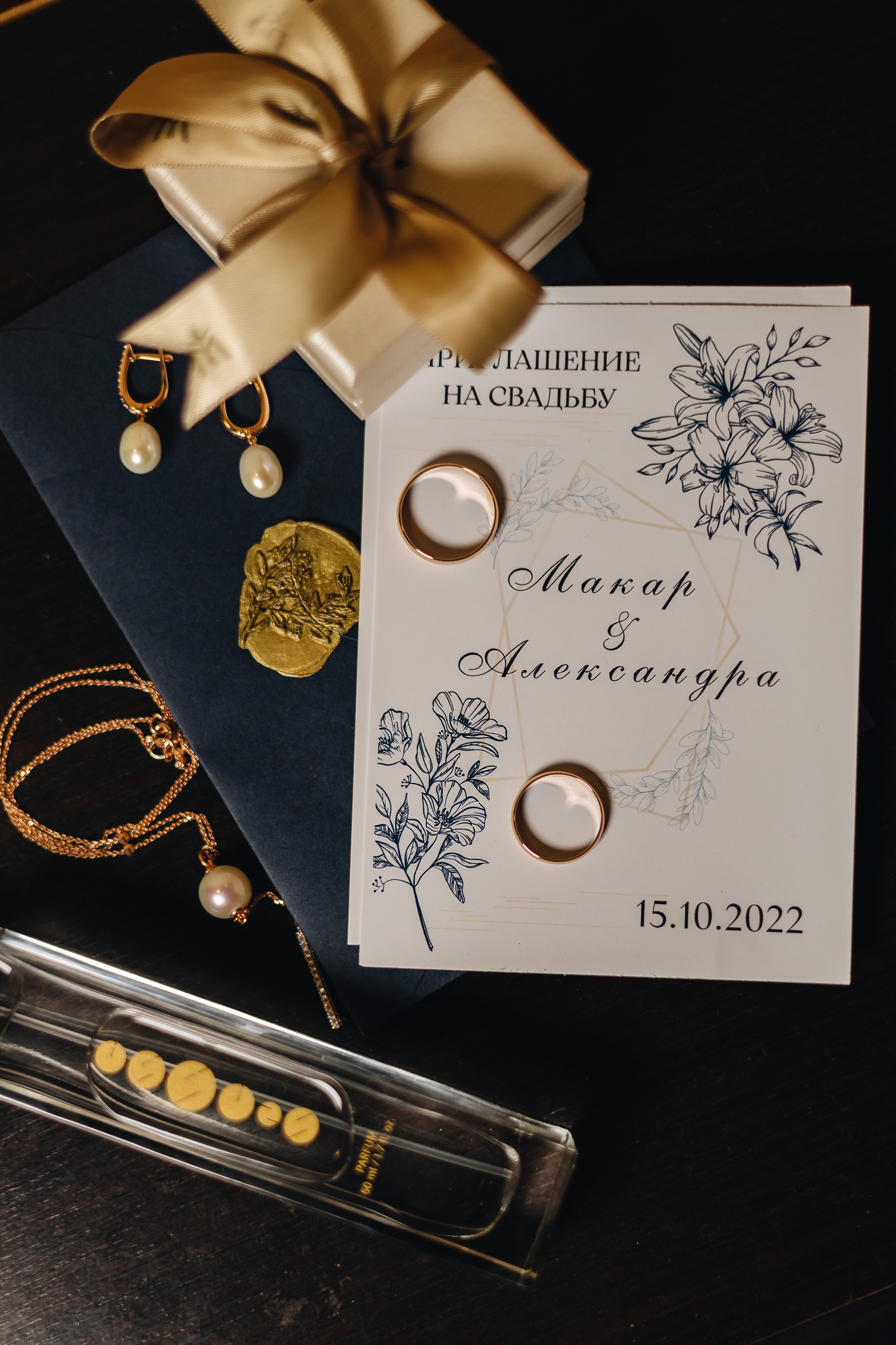 Макар и Александра. Свадебный фотограф и видеограф — Сергей и Дарья