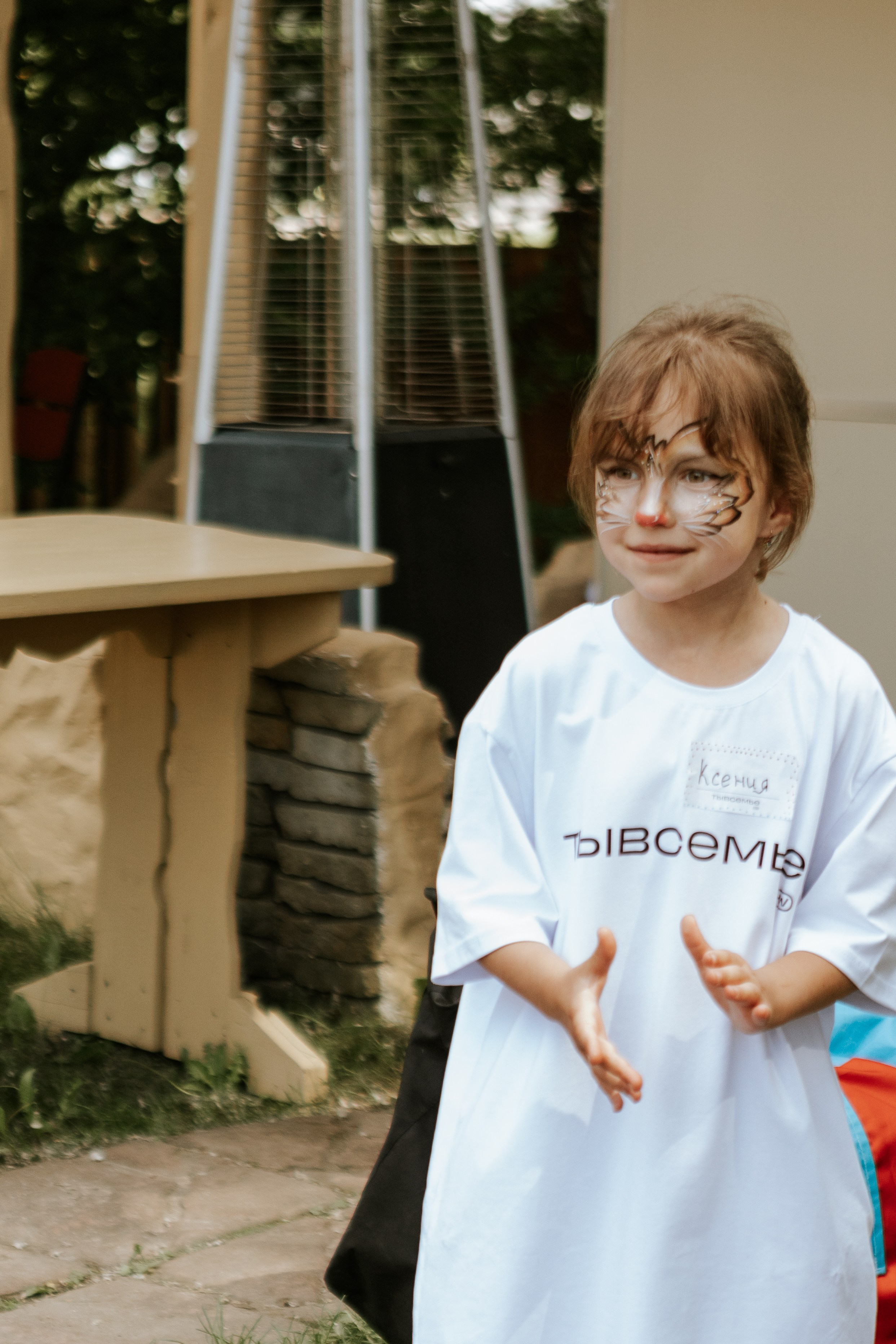 Семейный день. Фотограф Николь Фолиянц