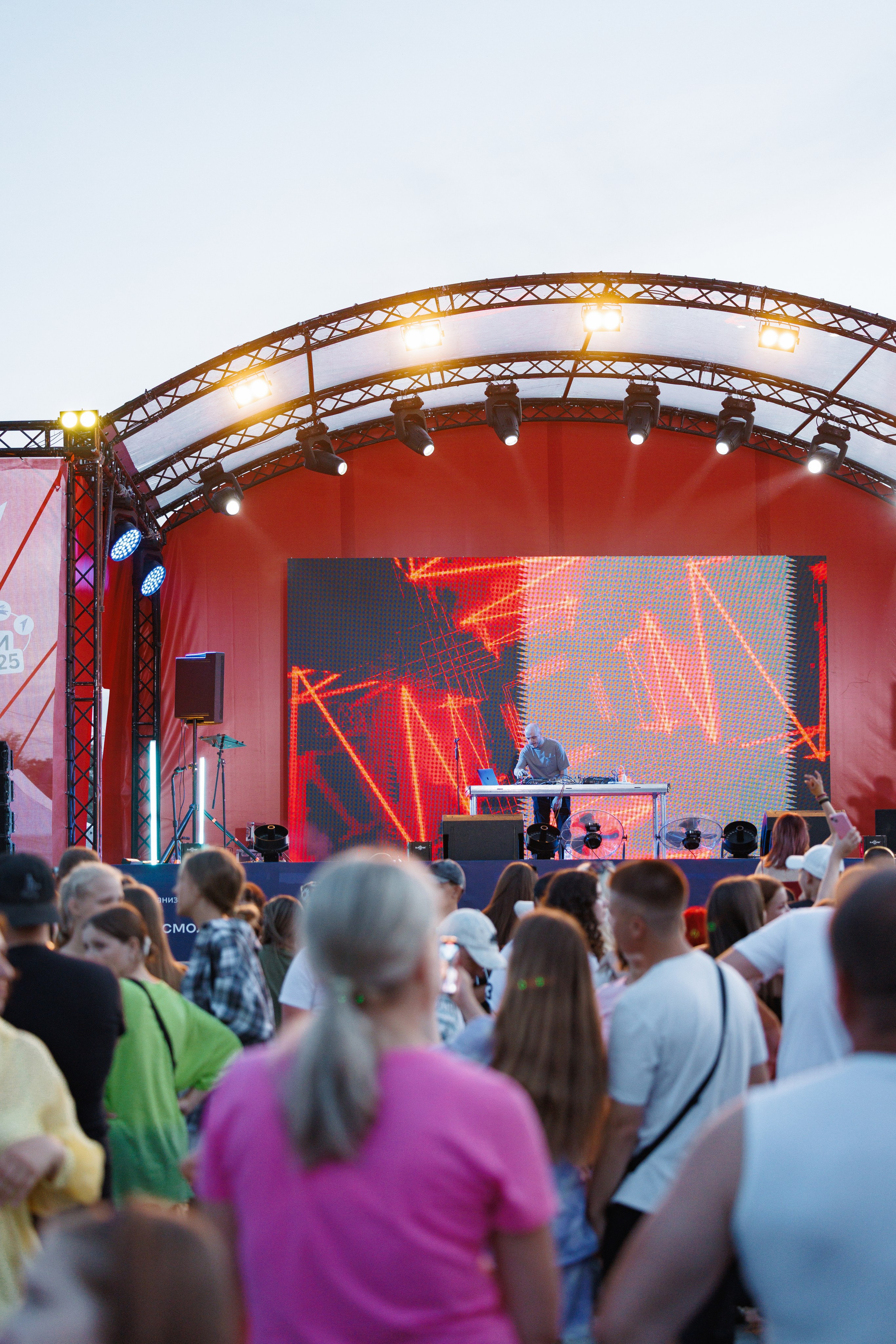 День молодежи 2025 Минусинск. Ваши Истории. Фотограф/видеограф. Абакан