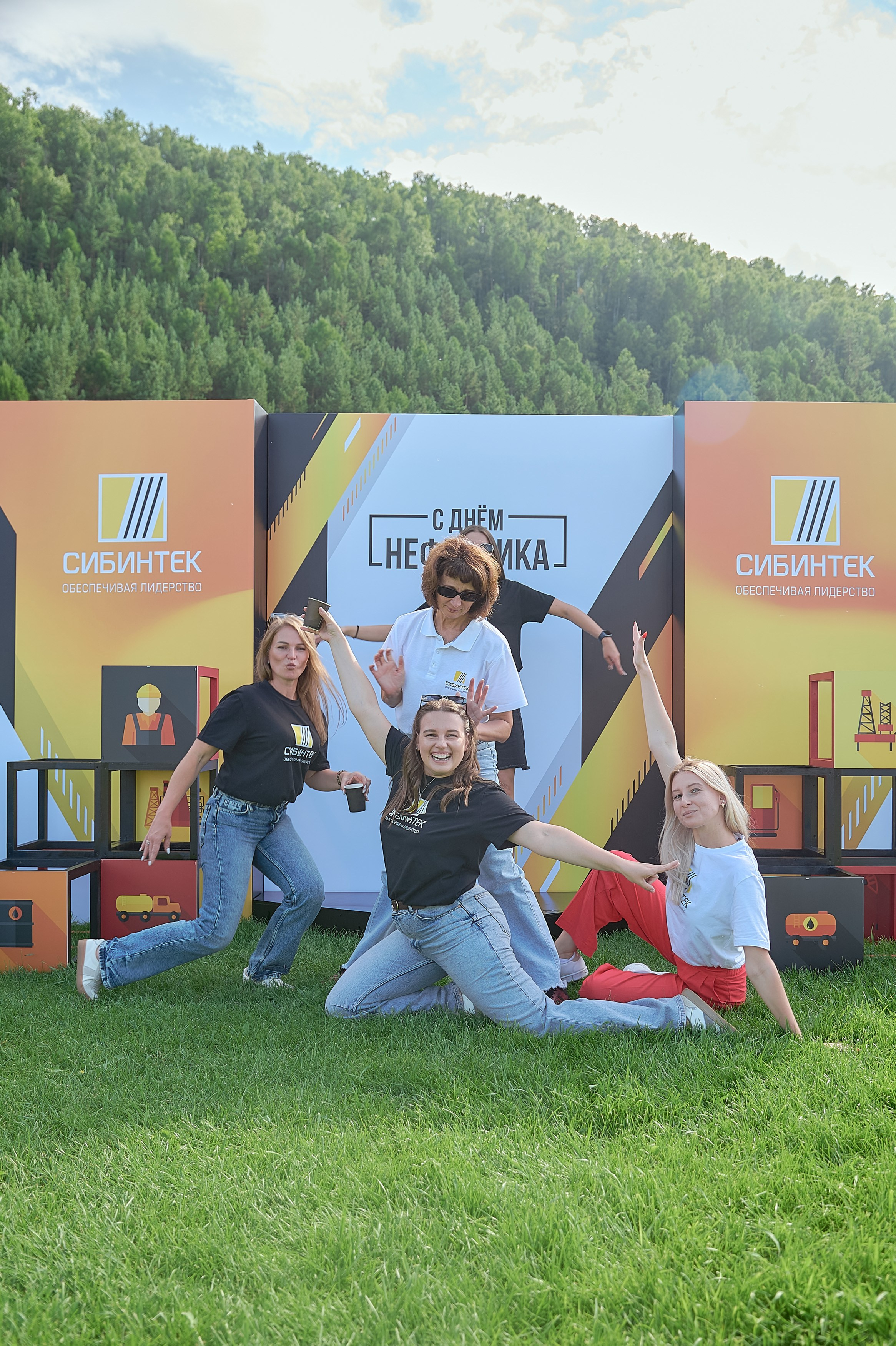 СИБИНТЕК — День нефтянника. Фотограф Яковлев Роман — Красноярск