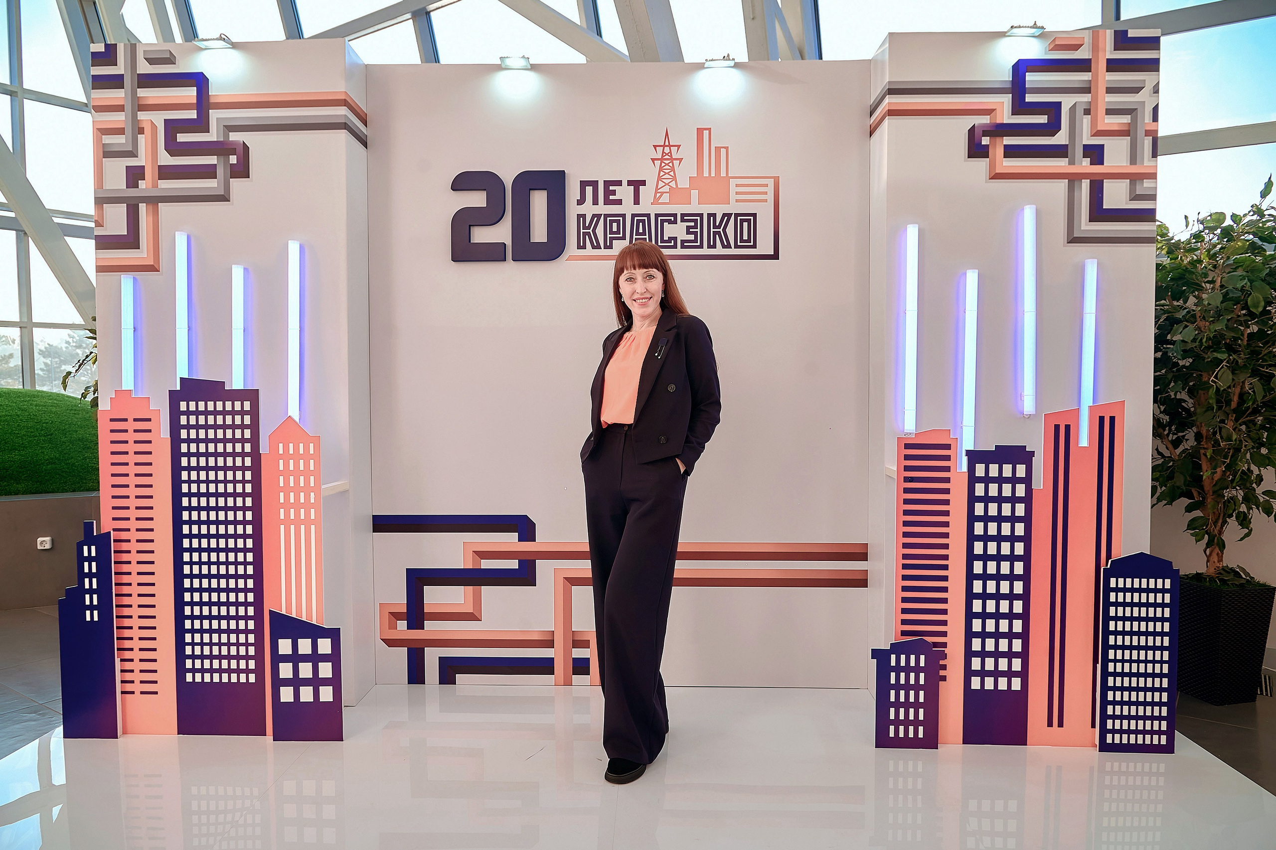 20 лет КРАСЭКО. Фотограф Яковлев Роман — Красноярск