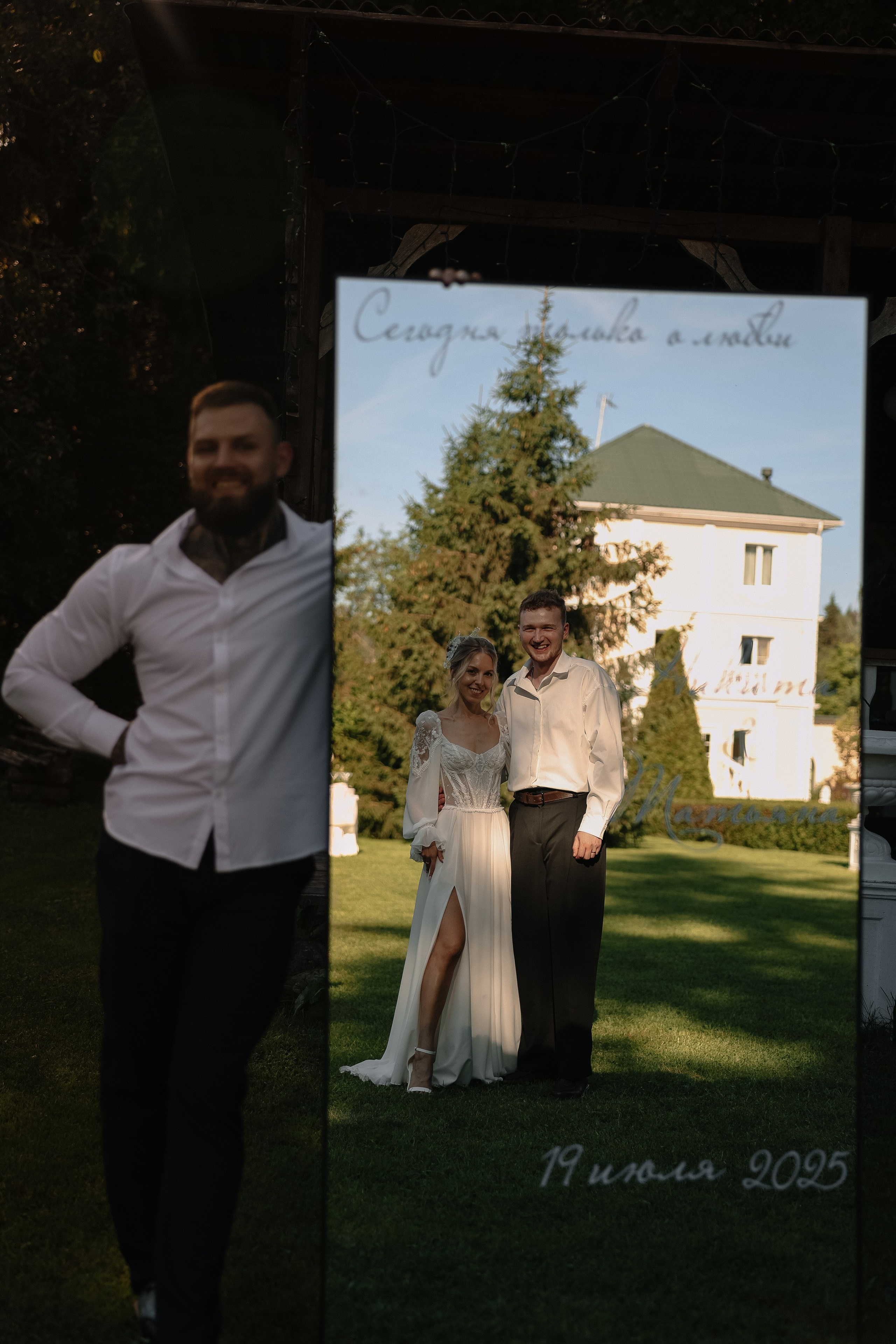 Горько…. Свадебный и семейный Фотограф Денис Кошель