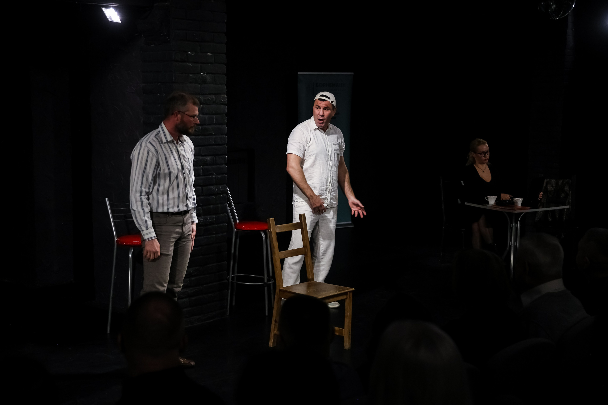 Съемка спектакля Это всё Барнаул. Фотограф в Барнауле Татьяна Чурикова