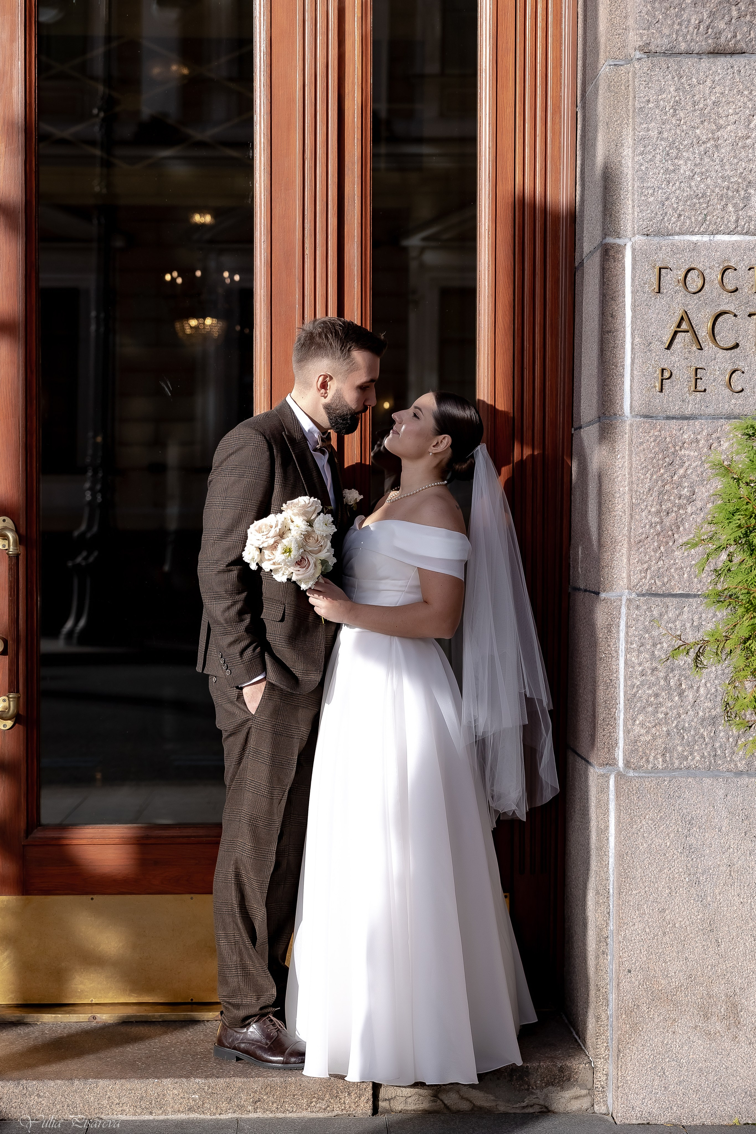 Свадьба Никита и Валерия. Фотограф в Санкт-Петербурге Писарева Юлия