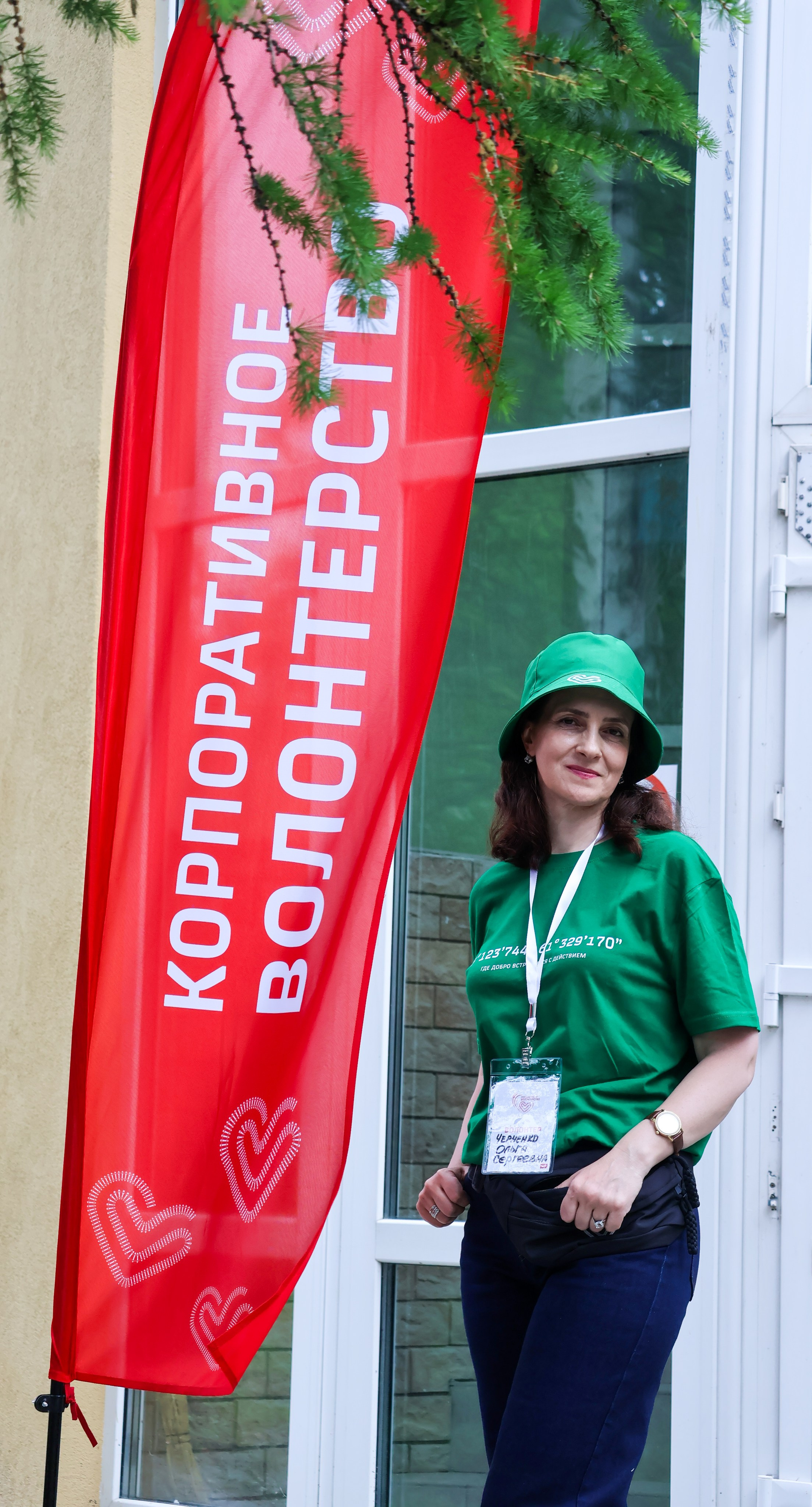 VI Форум Волонтеров ЮУЖД. Фотограф ChelFedor