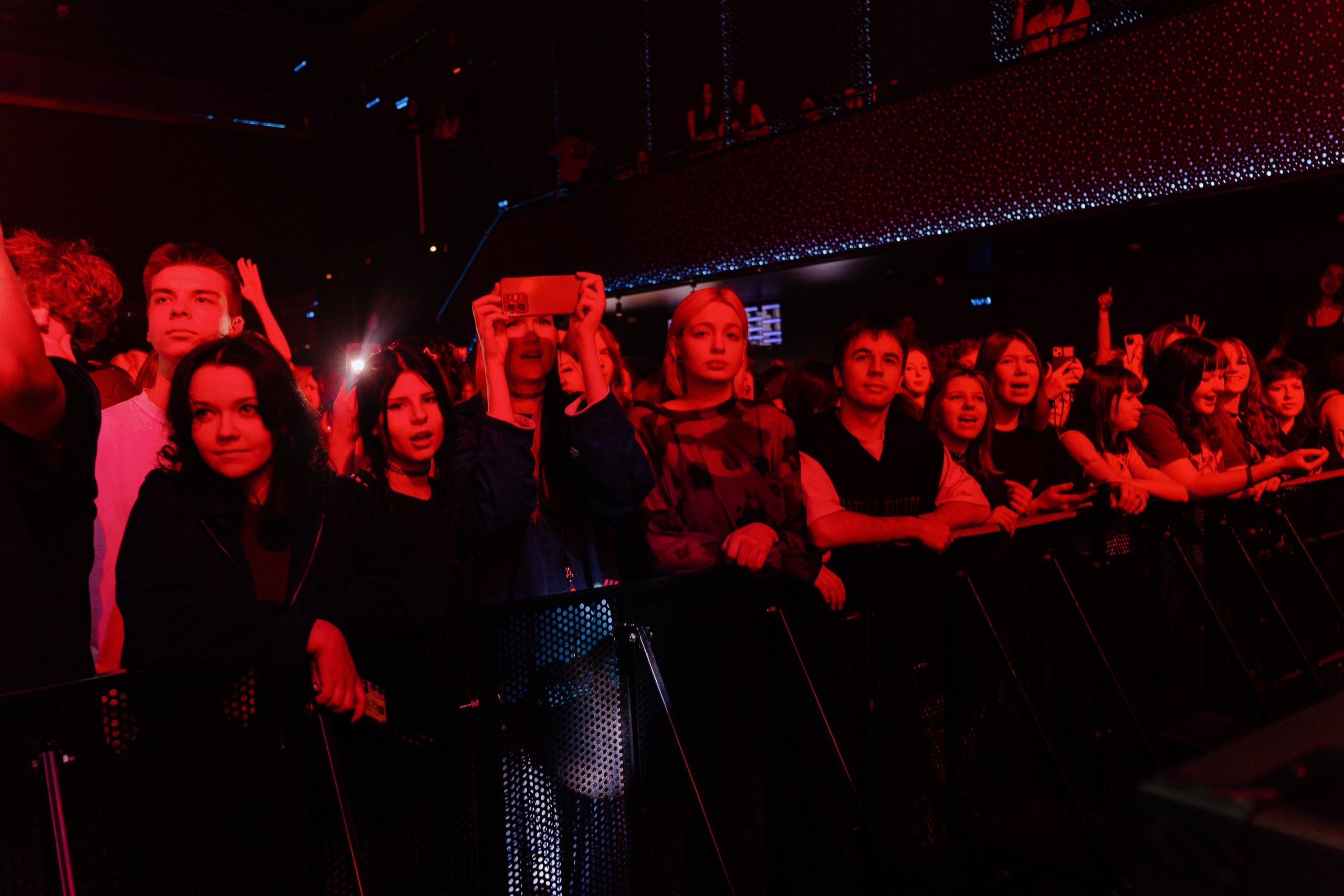 Molly Fest. Base. 20.02.2026. Главная