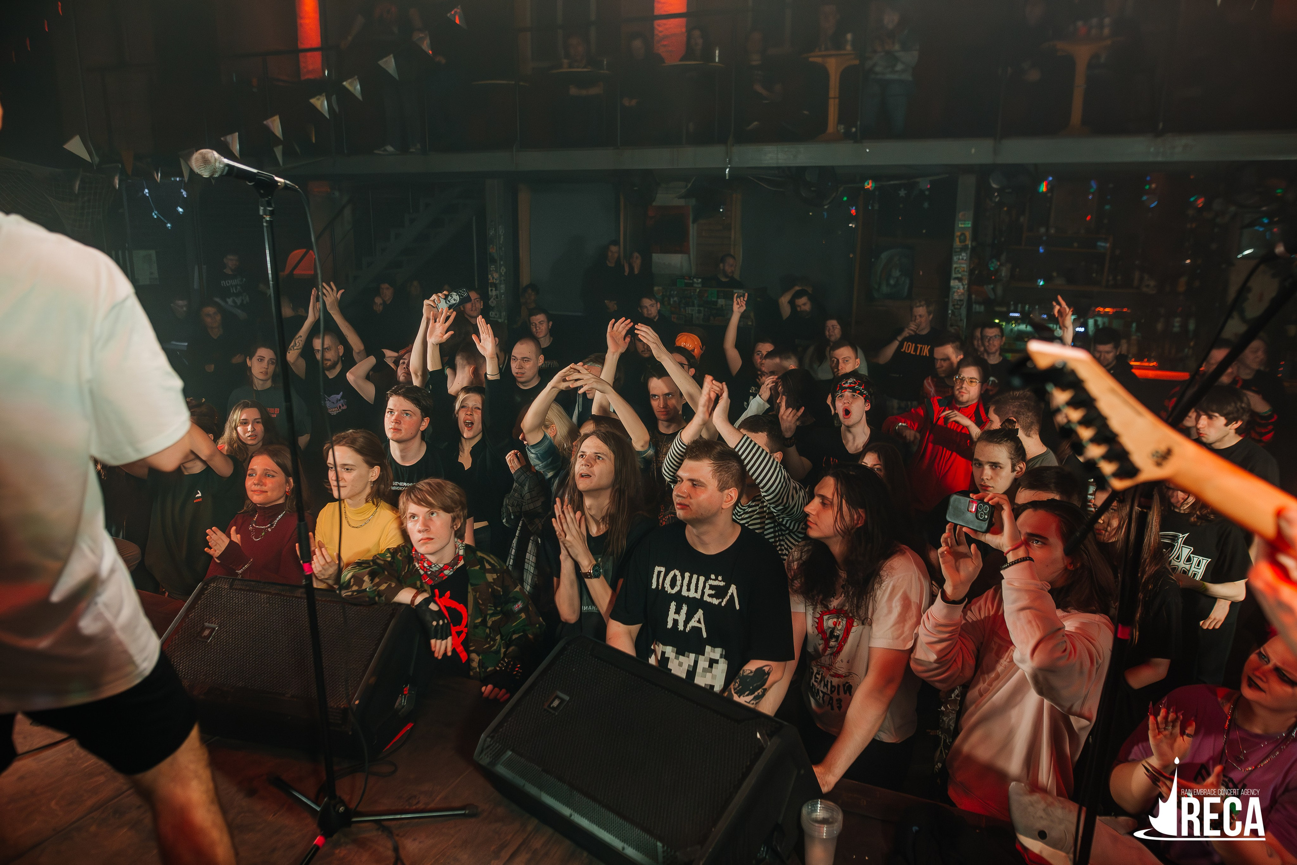 Казенный Унитаз. Ласточка. 30.03.2025. Главная