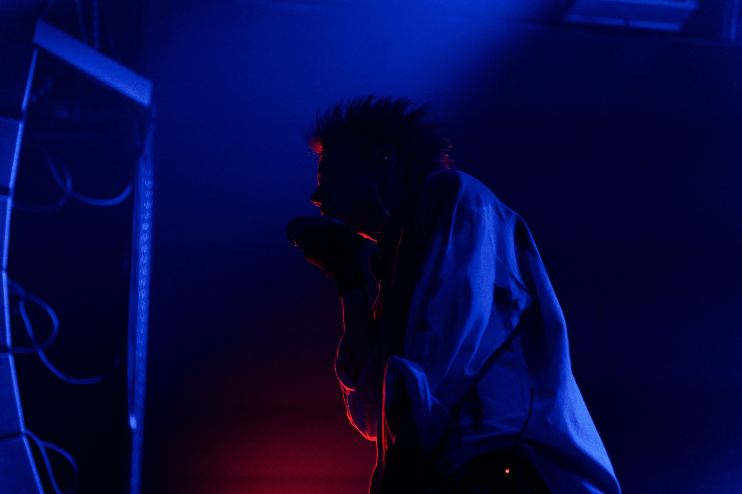 Зоха. Рассвет. 14.12.2025. Главная