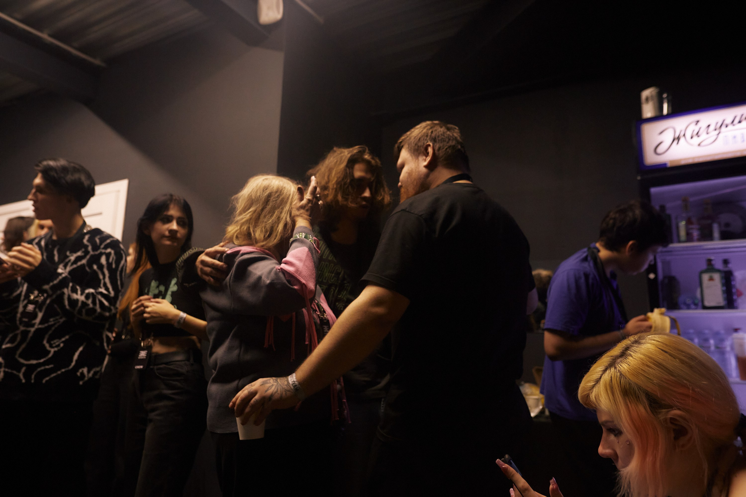 ОШГ 2. Sound. 25.10.2024. Главная