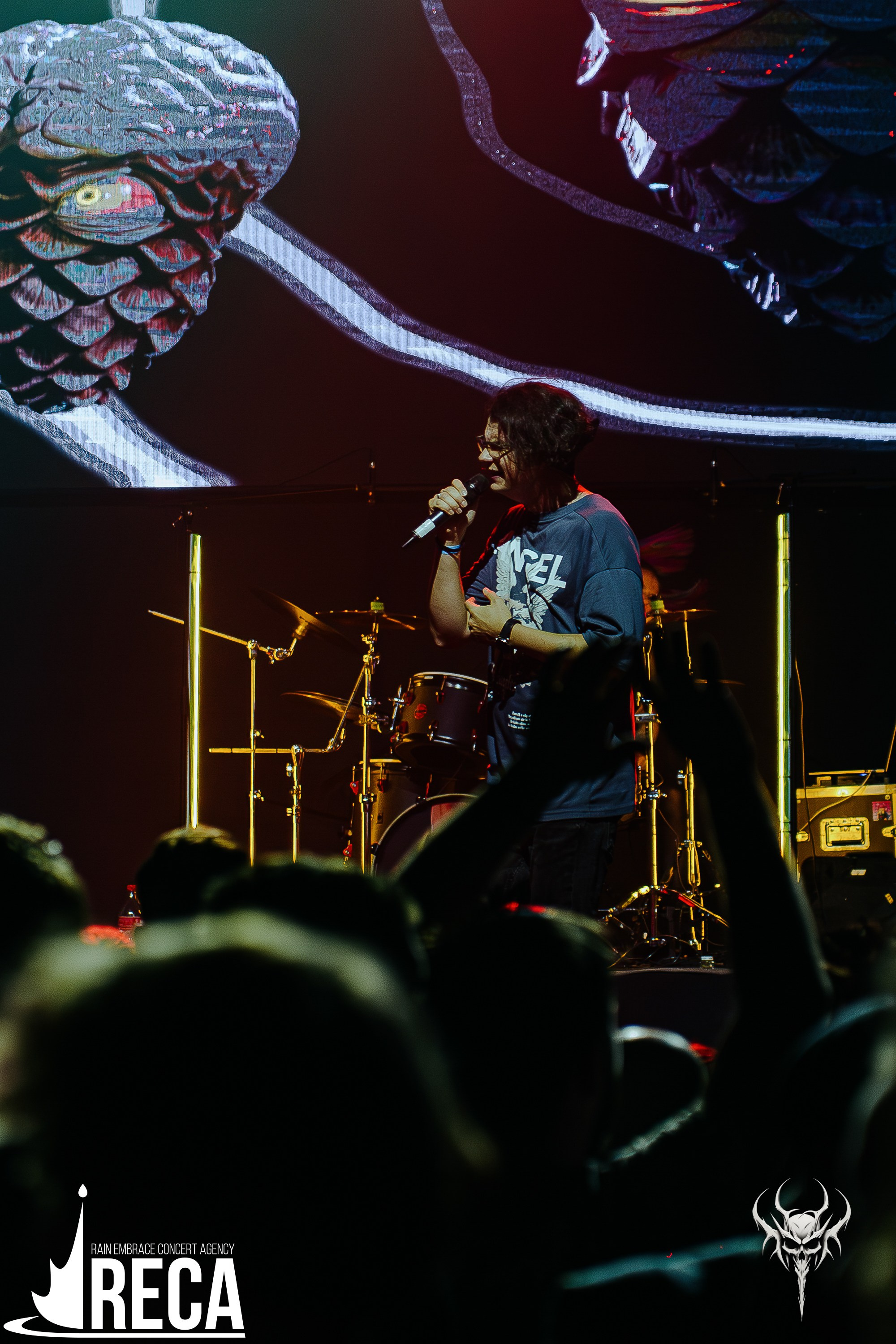 RECAFEST. BASE. 30.08.2025. Главная