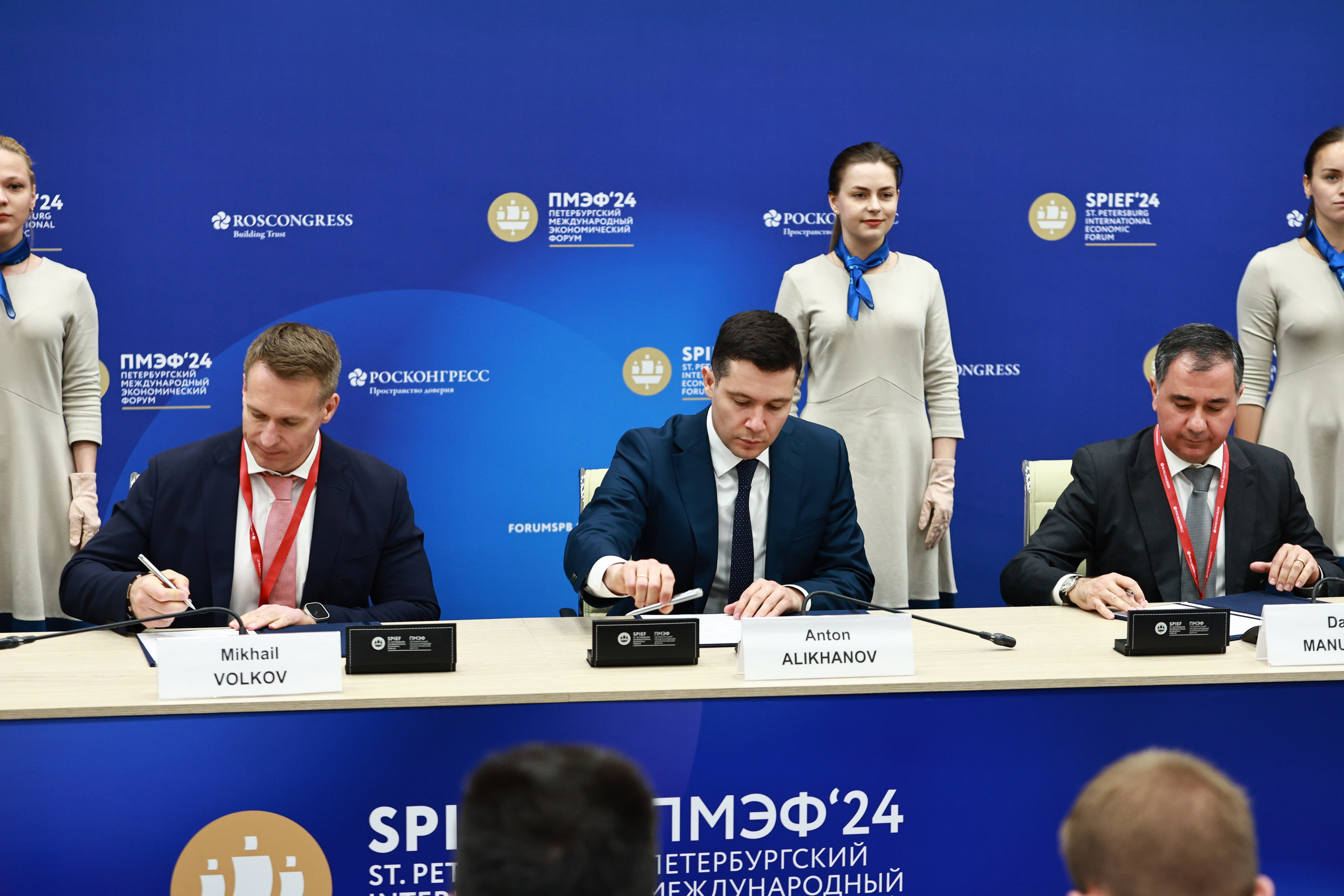 ПМЭФ 2024. Репортажный, Event фотограф в Санкт-Петербурге и ЛО Морозов Дмитрий