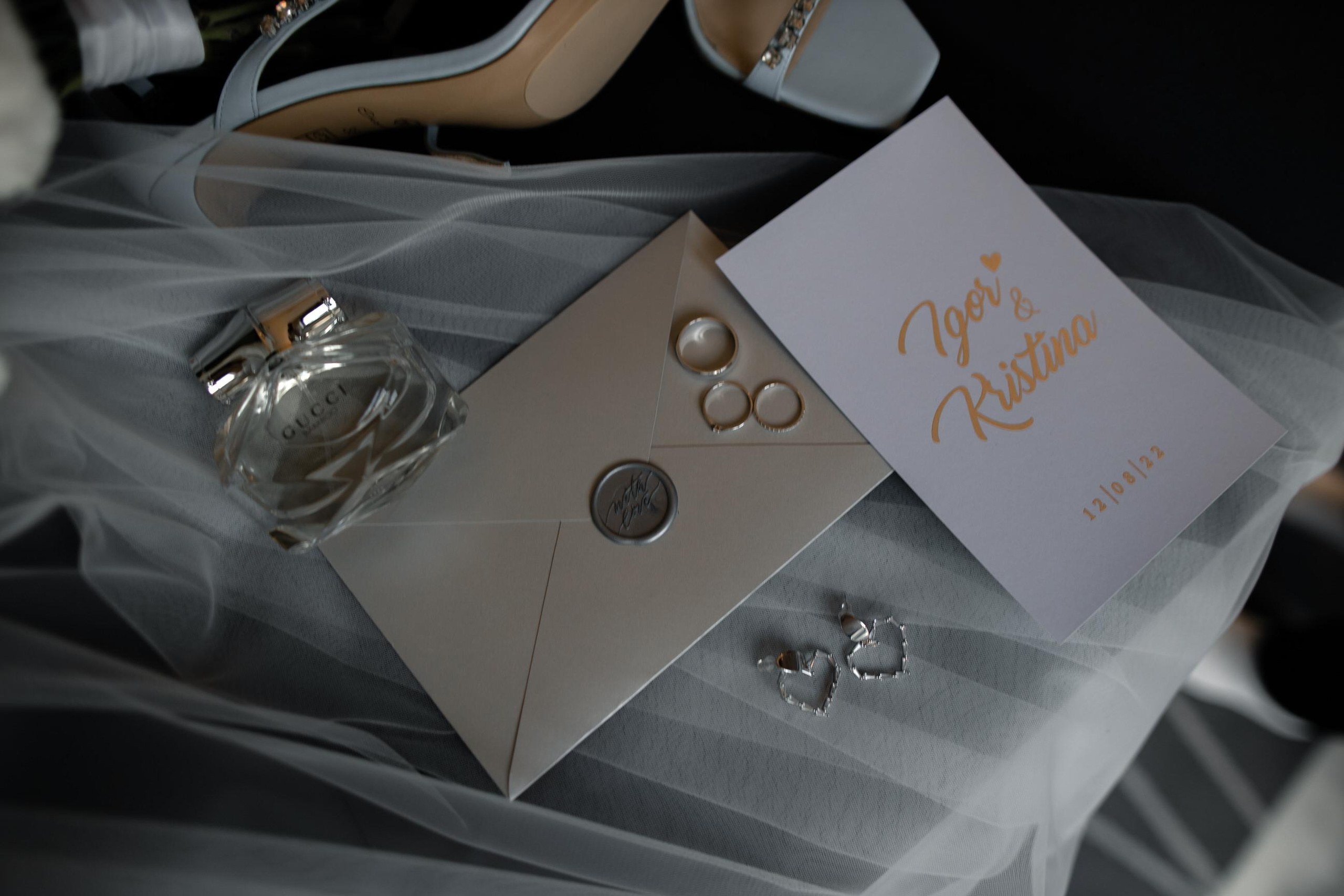 Кристина & Игорь. Yura Rush Свадебный фотограф Тюмень