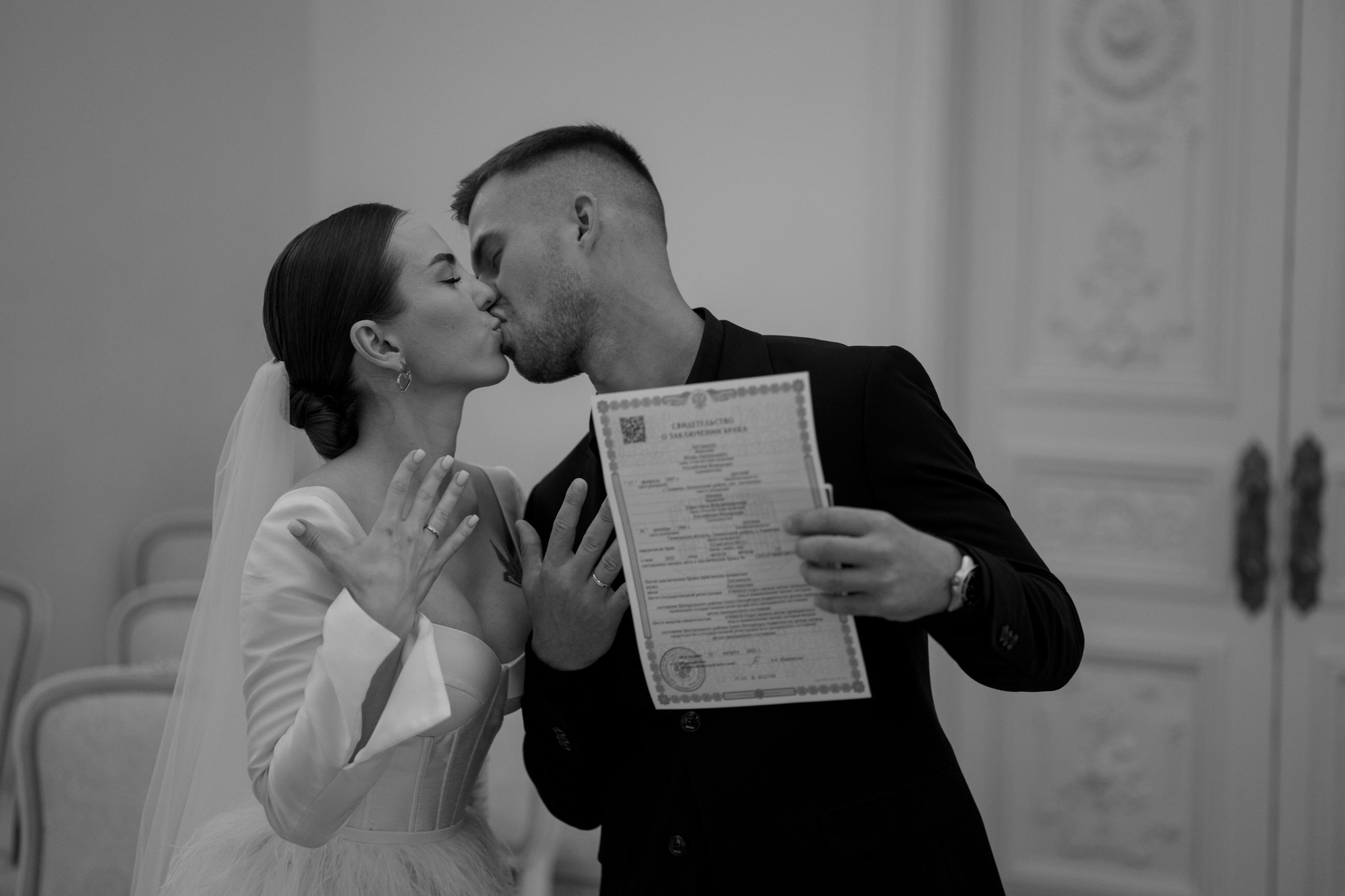 Кристина & Игорь. Yura Rush Свадебный фотограф Тюмень