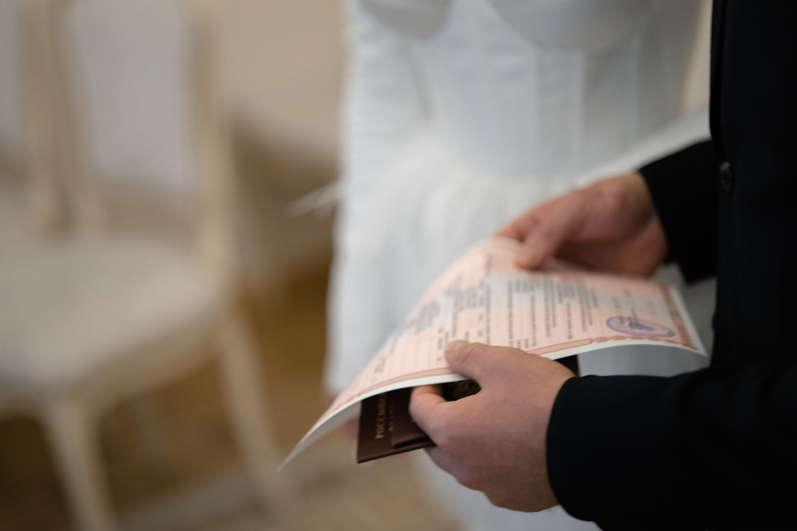 Кристина & Игорь. Yura Rush Свадебный фотограф Тюмень