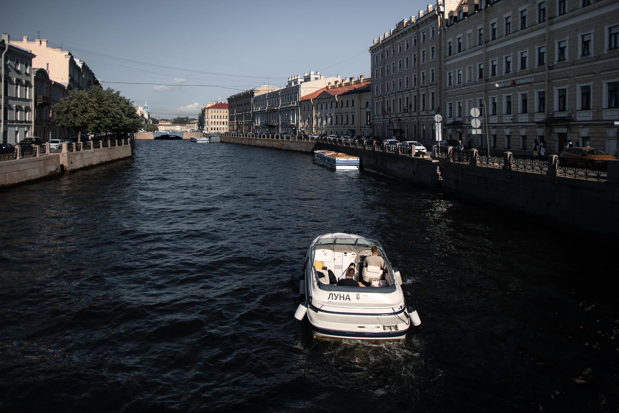 Кристина & Игорь. Yura Rush Свадебный фотограф Тюмень