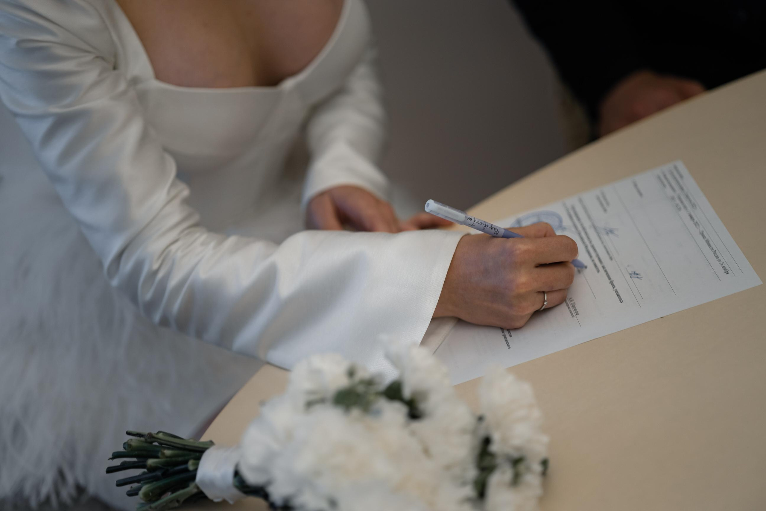 Кристина & Игорь. Yura Rush Свадебный фотограф Тюмень