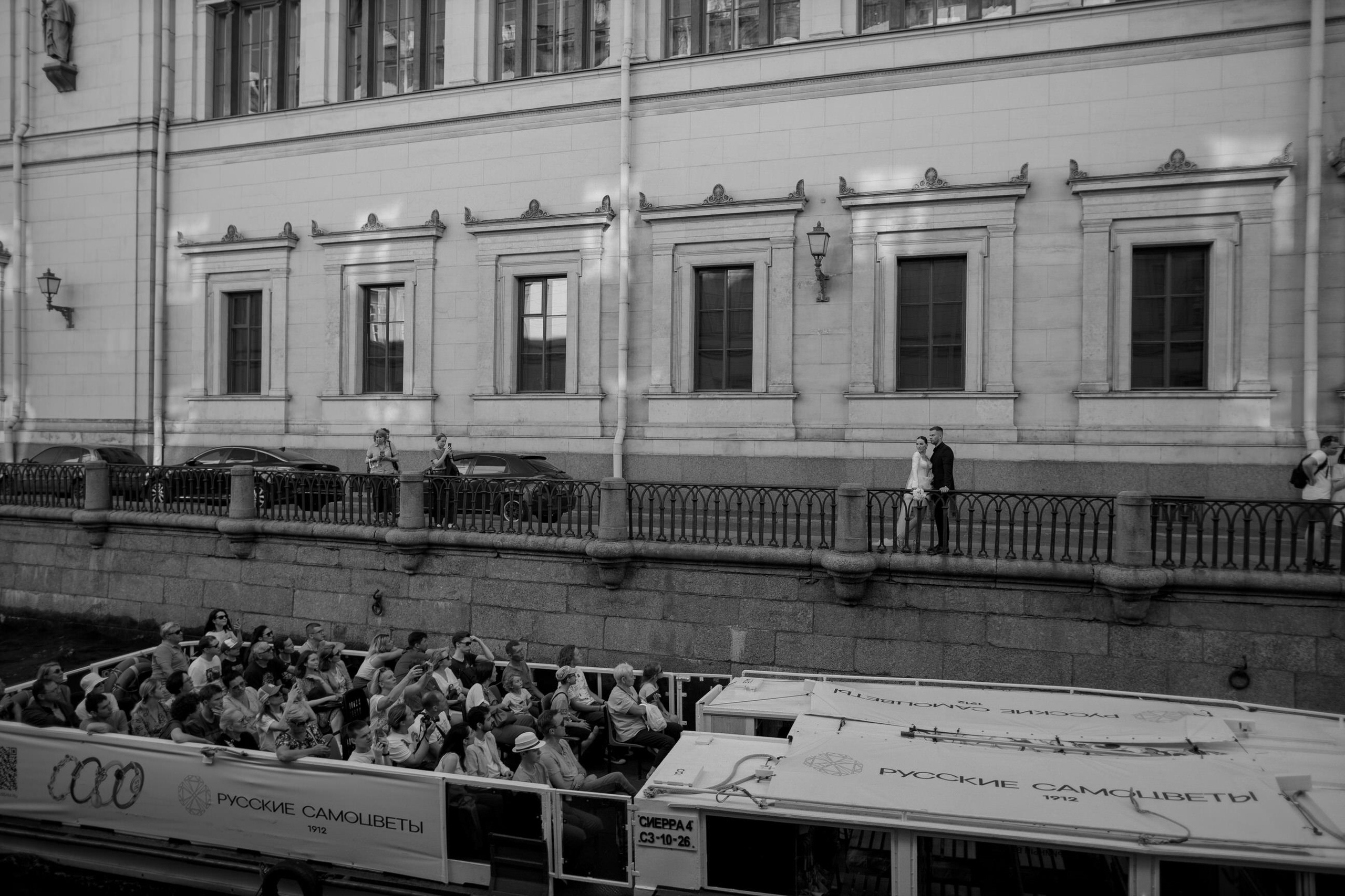 Кристина & Игорь. Yura Rush Свадебный фотограф Тюмень