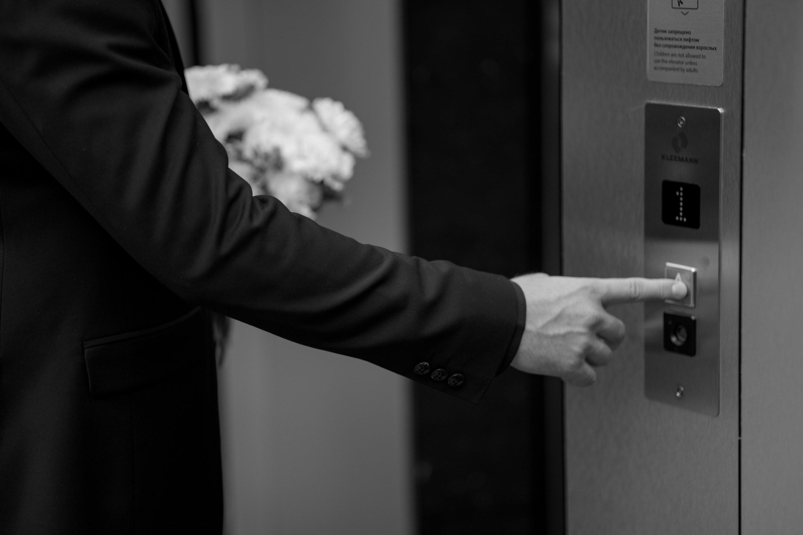 Кристина & Игорь. Yura Rush Свадебный фотограф Тюмень