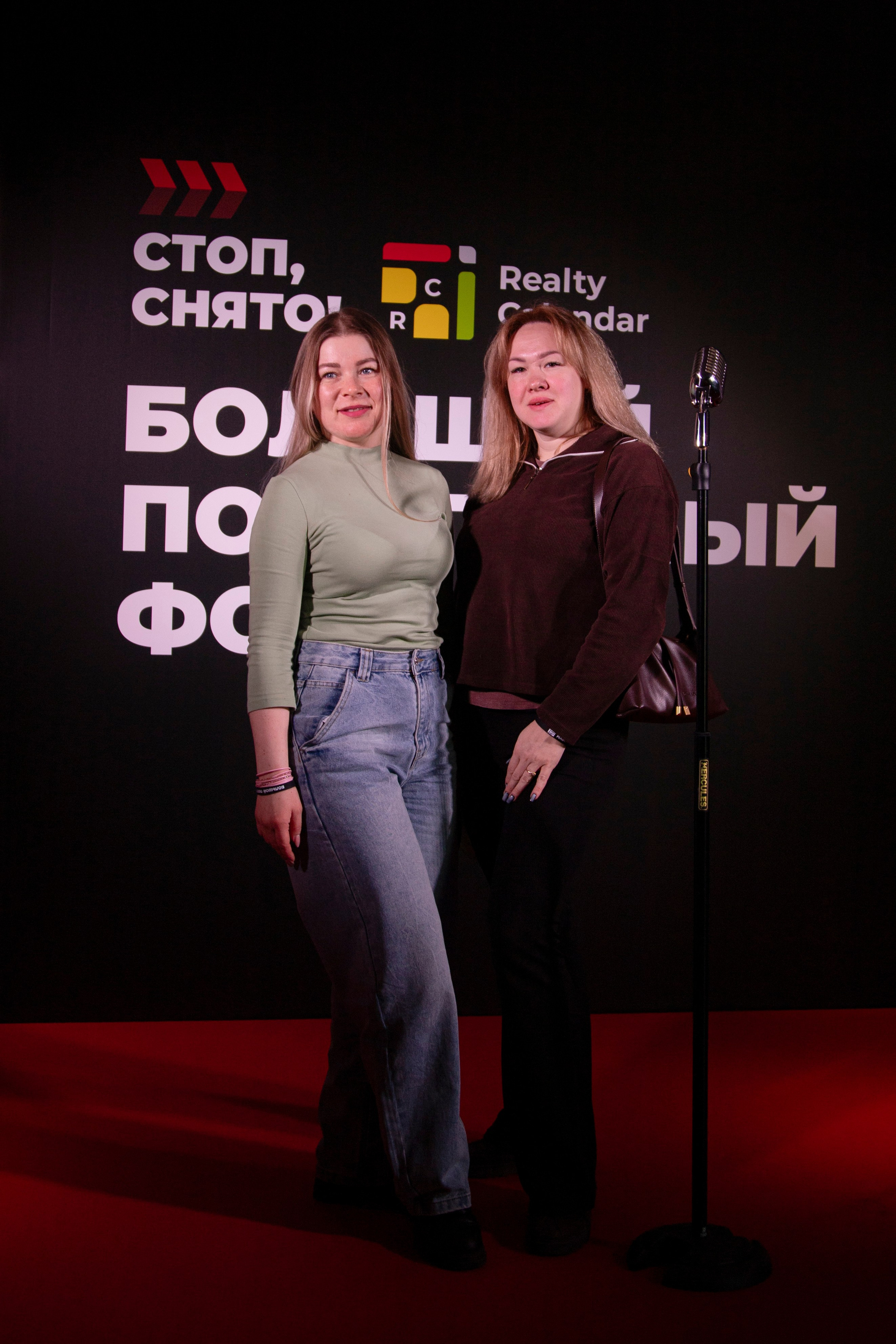 Форум «посуточный бизнес»