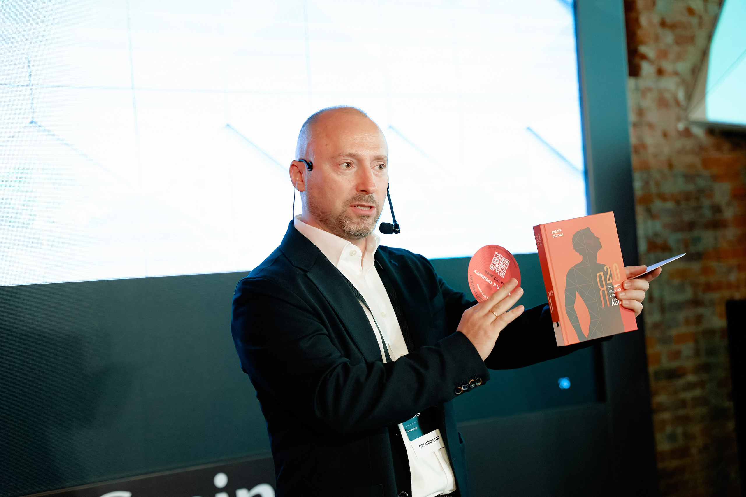 Форумы. All In Media — фотосъёмка и видеопродакшн