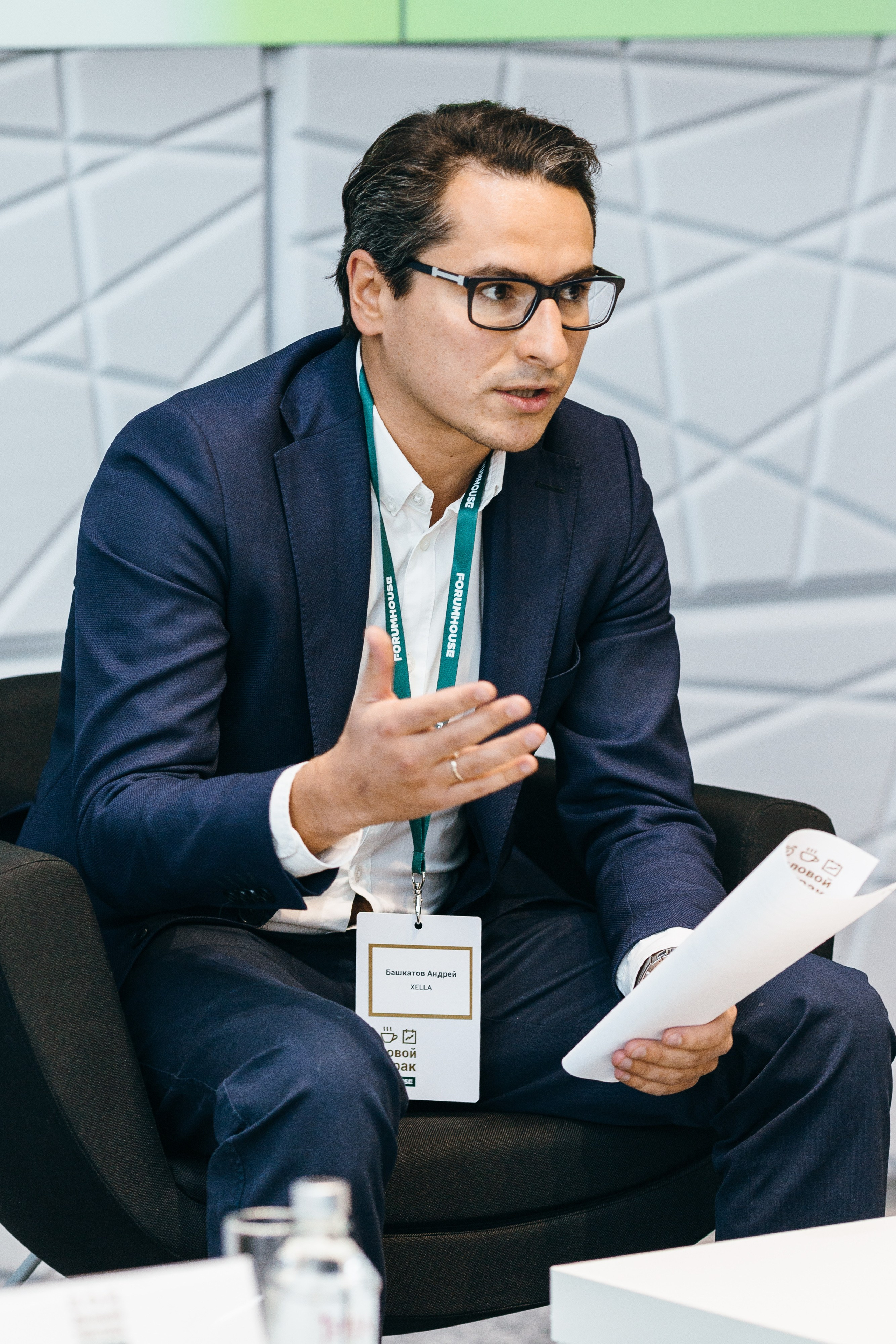 Фотограф на конференции в Москве, заказать услуги профессиональной фотосъёмки — Цены, стоимость услуг фотосъёмки конференций