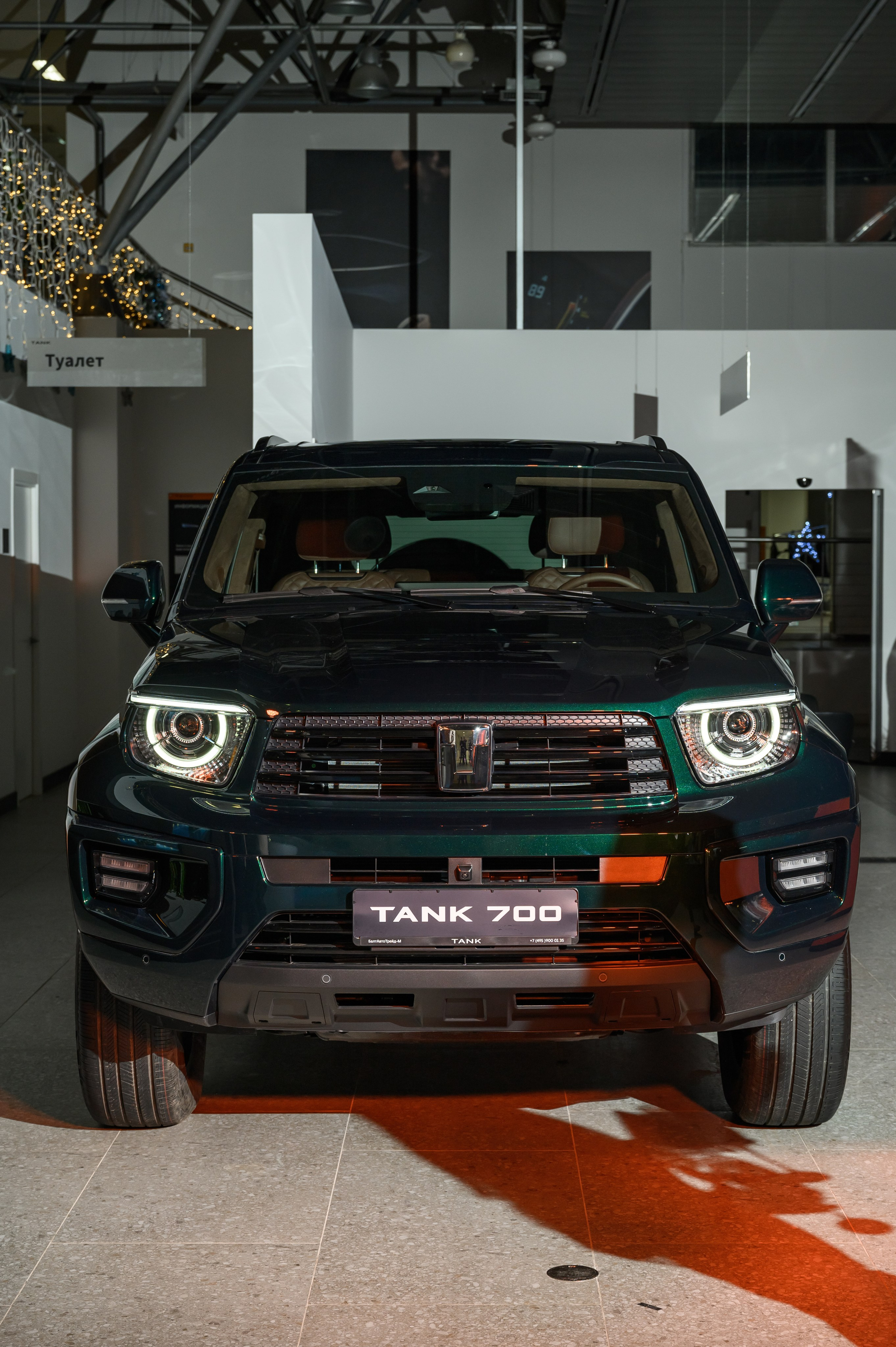 Автосалон Танк. Свадебный фотограф Москва Юрий Кульман