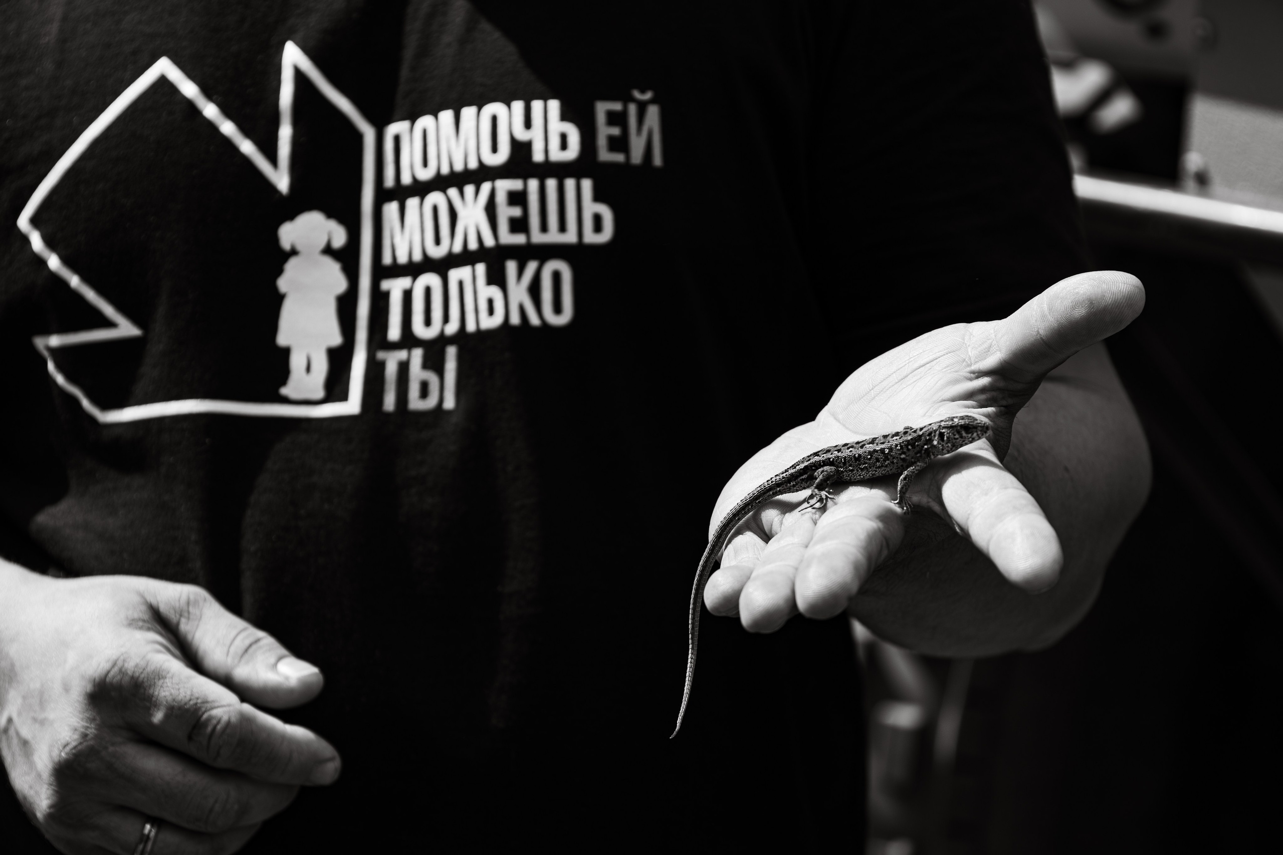 Учения «ЛизаАлерт» Брянской области. Портретный и репортажный фотограф в Курске Диана Похомова