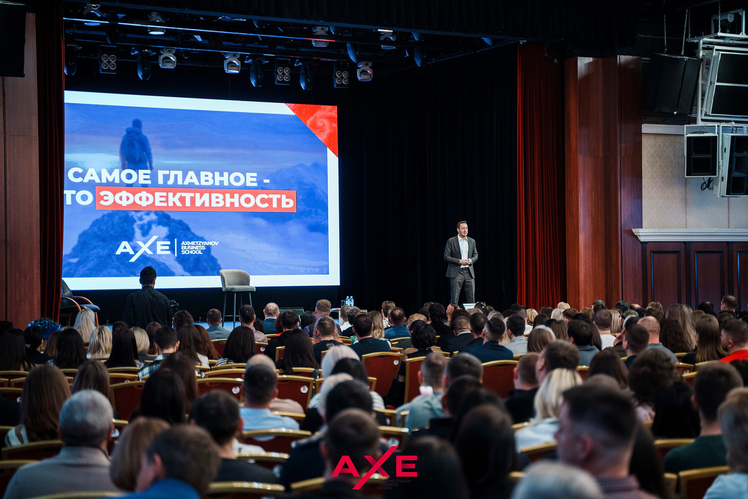 Алексей Ситников. Фотограф Казань