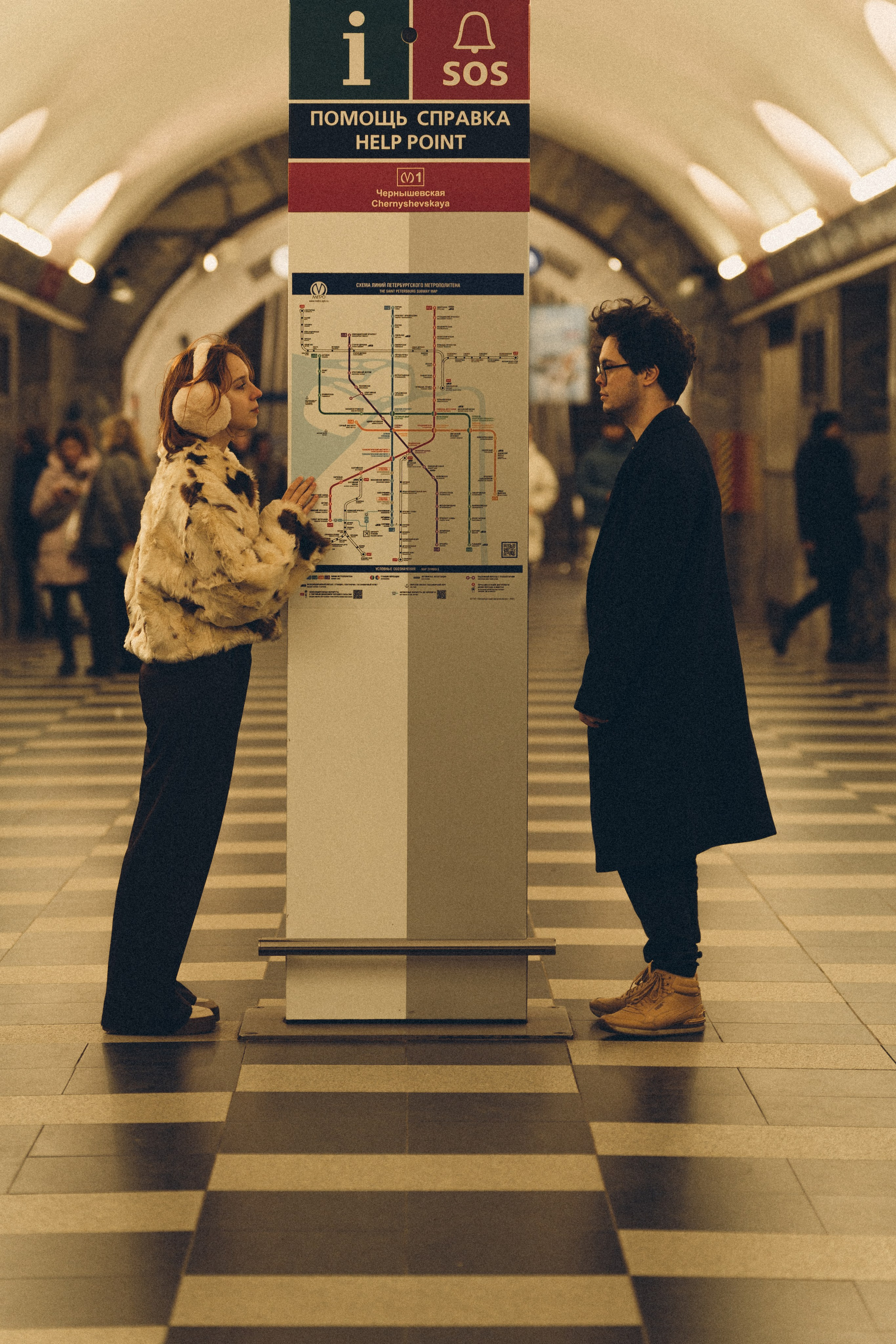 НОВОГОДНЯЯ ФОТОСЕСИИЯ ПАРЫ В МЕТРО ЛЮБОВЬ. Профессиональный фотограф, Санкт-Петербург — Виктория Богомолова