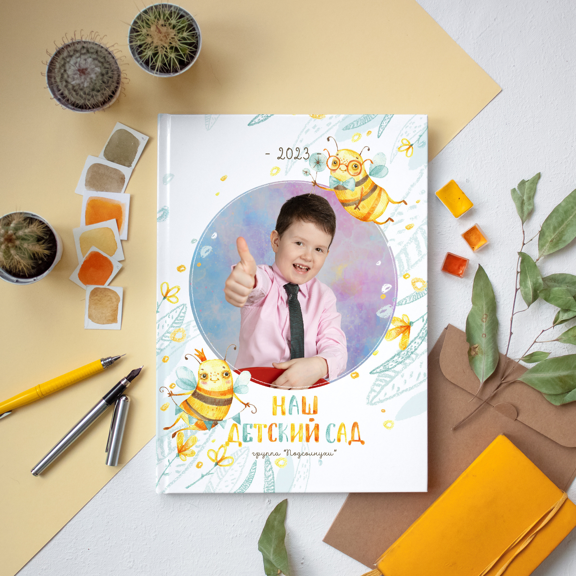 Детский сад. Выпускные альбомы для школ и детских садов