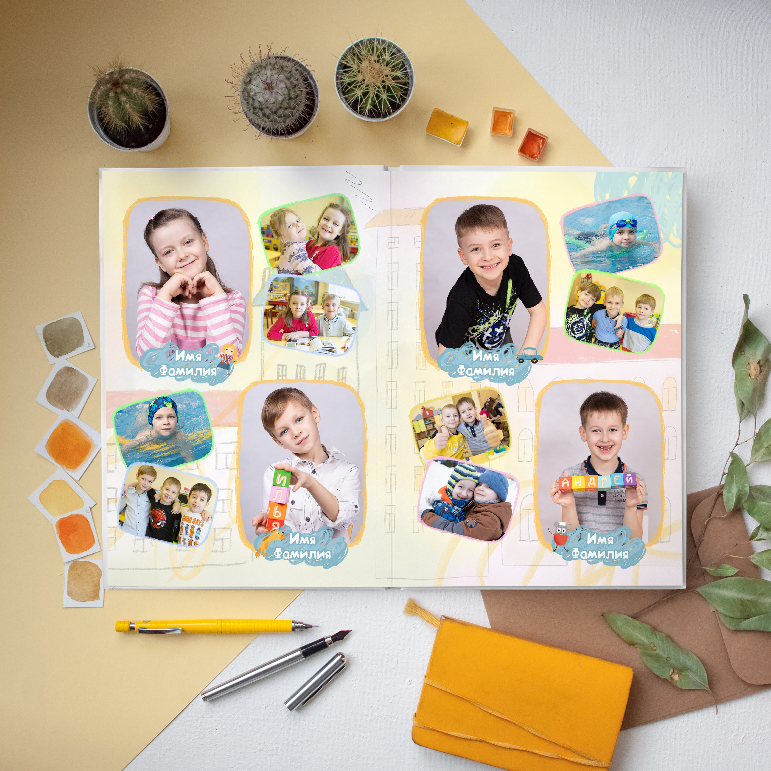 Альбом для воспитателя. Выпускные альбомы для школ и детских садов