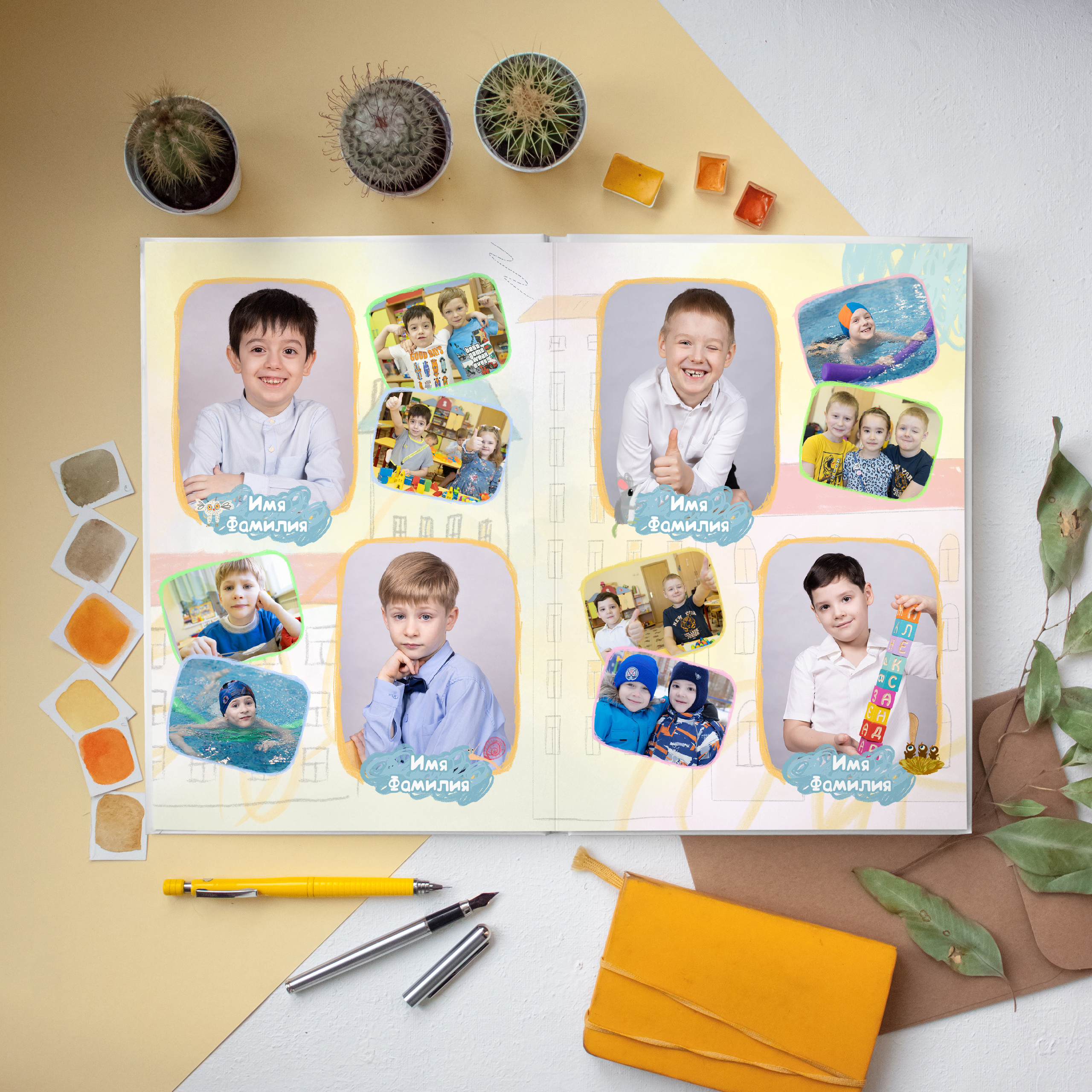 Альбом для воспитателя. Выпускные альбомы для школ и детских садов