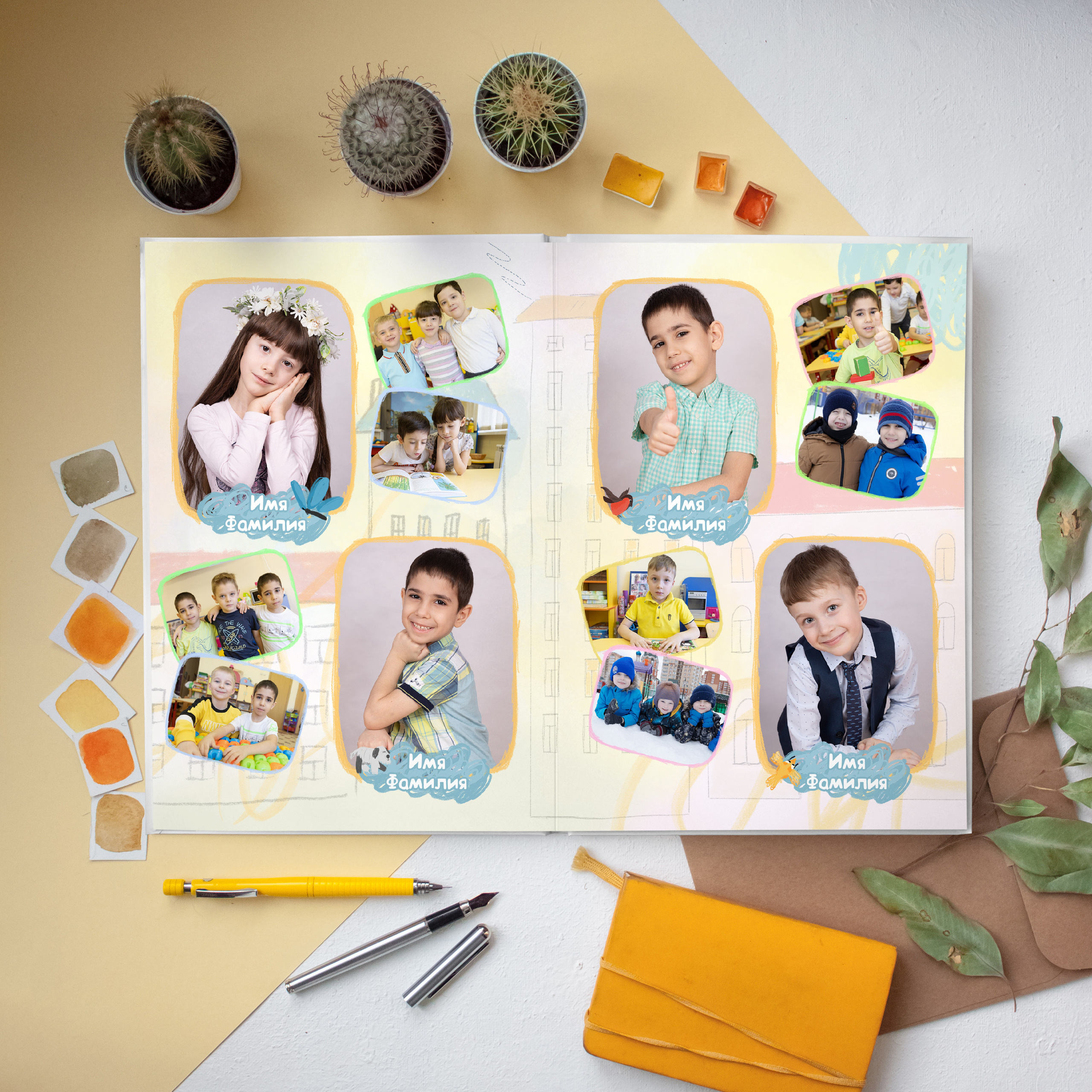 Альбом для воспитателя. Выпускные альбомы для школ и детских садов