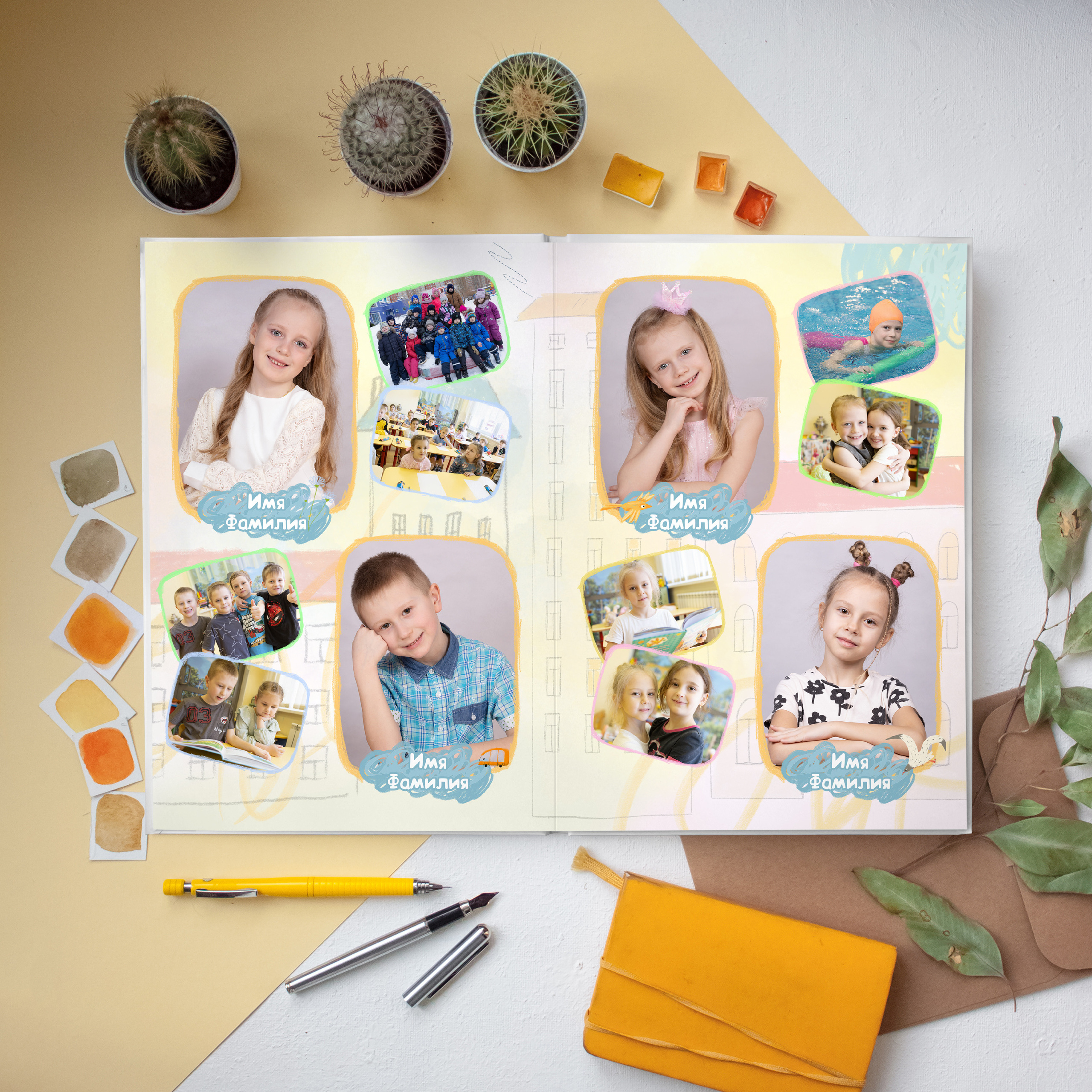 Альбом для воспитателя. Выпускные альбомы для школ и детских садов