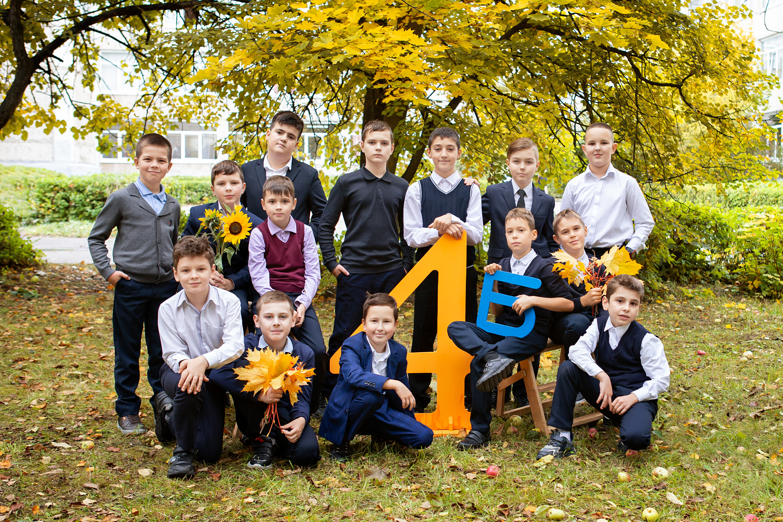 Школа 4 классы. Выпускные альбомы для школ и детских садов