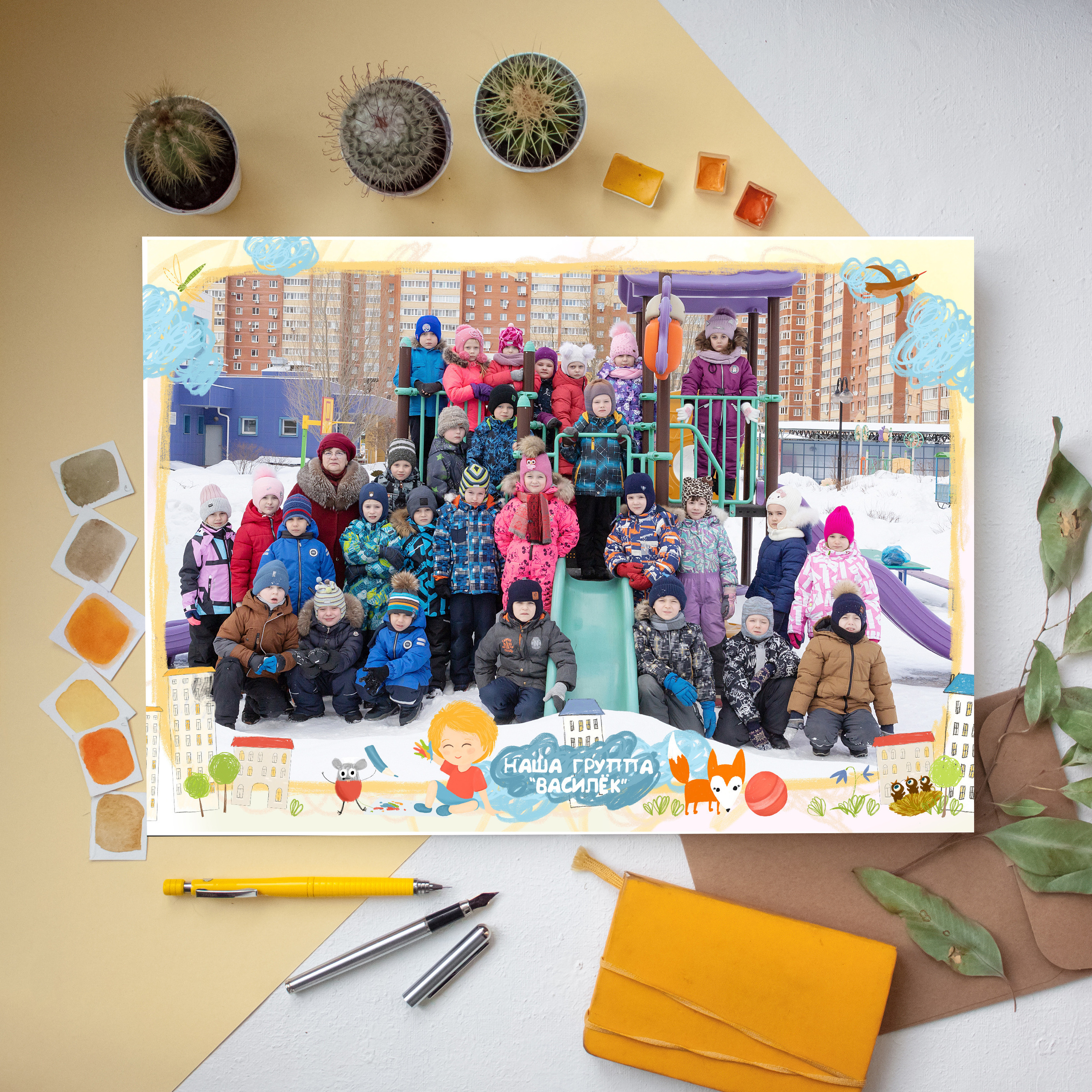 ВИНЬЕТКИ. Выпускные альбомы для школ и детских садов