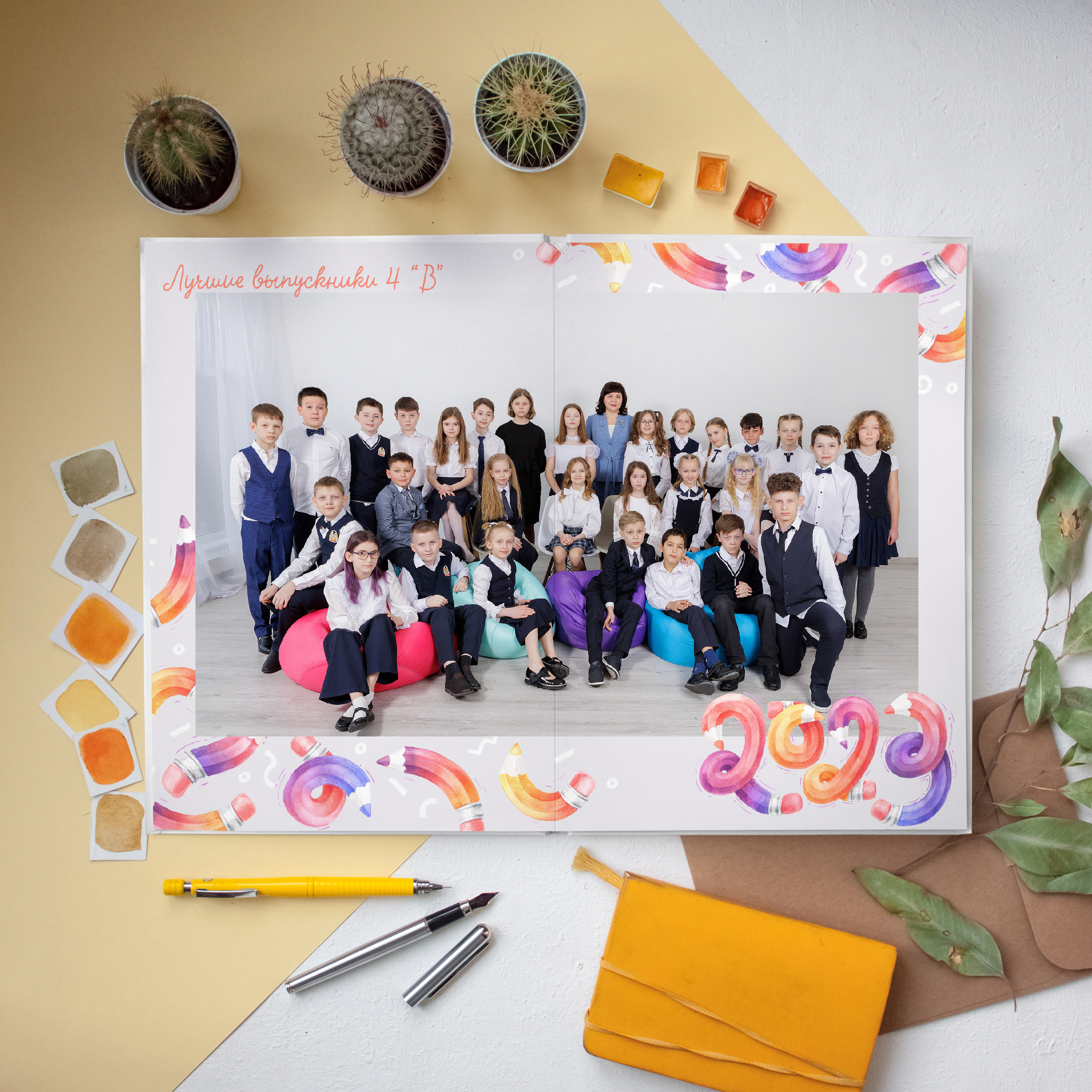 Школа 4 классы. Выпускные альбомы для школ и детских садов