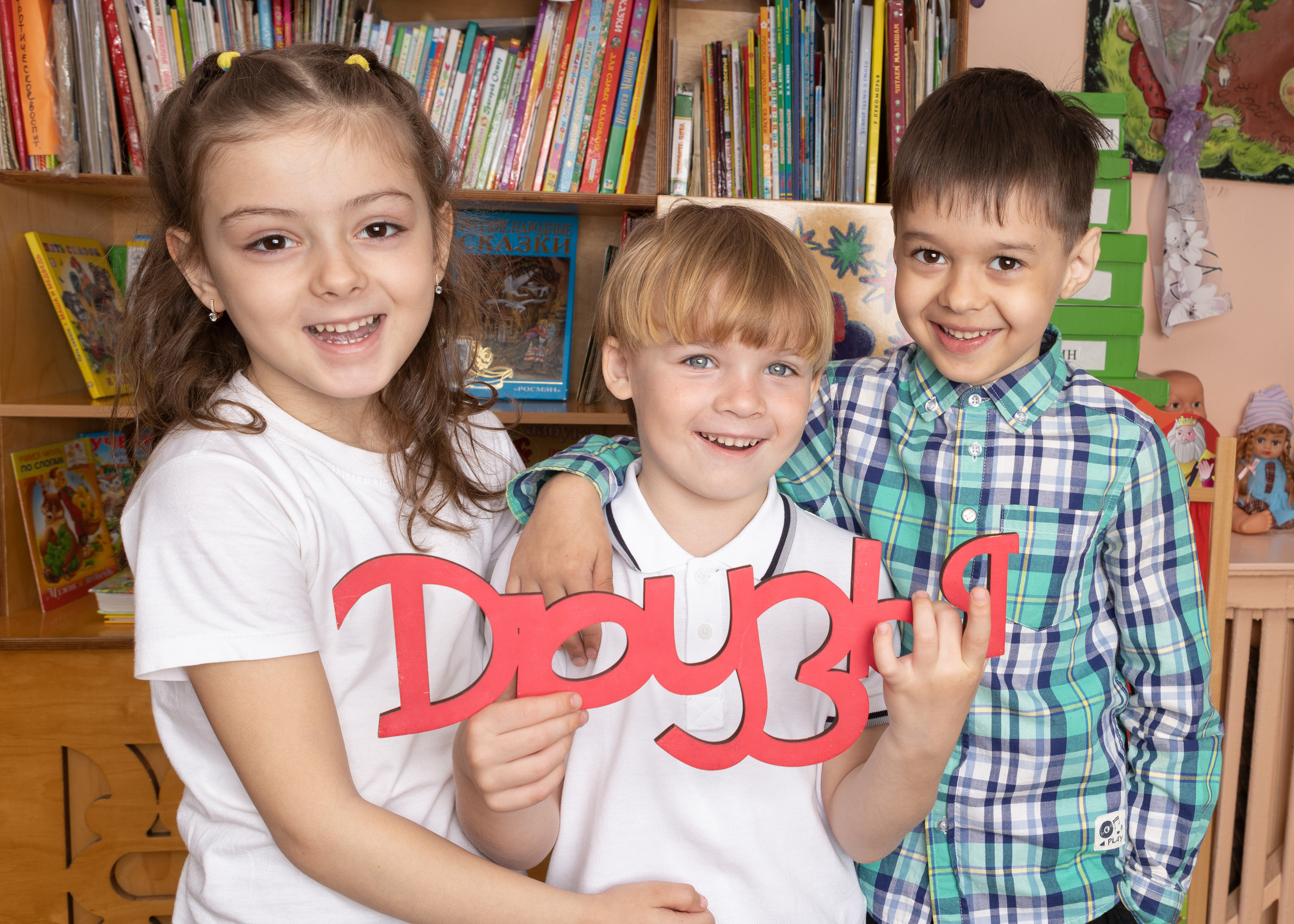 Детский сад. Выпускные альбомы для школ и детских садов