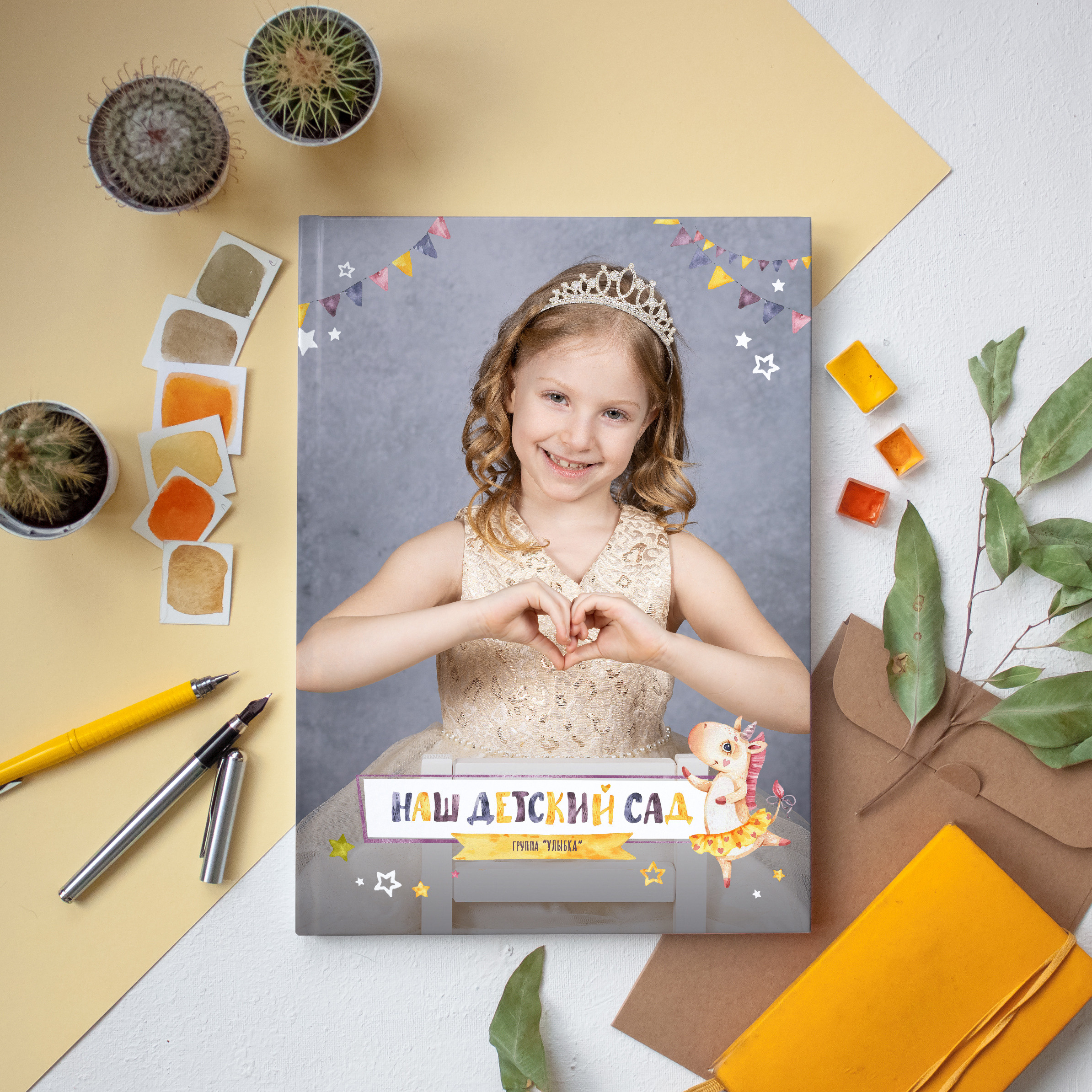ВЫПУСКНЫЕ АЛЬБОМЫ для ДЕТСКОГО САДА. Выпускные альбомы для школ и детских садов