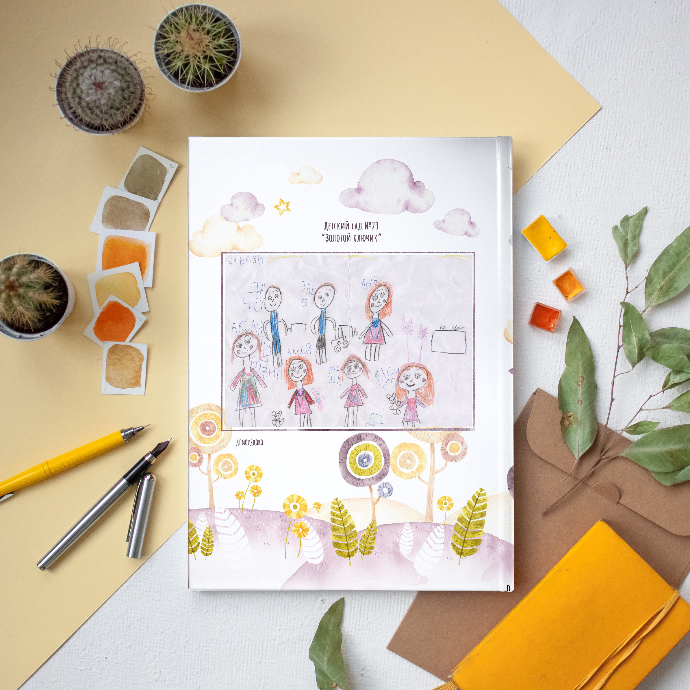 ДС АЛЬБОМ 2 разворота. Выпускные альбомы для школ и детских садов