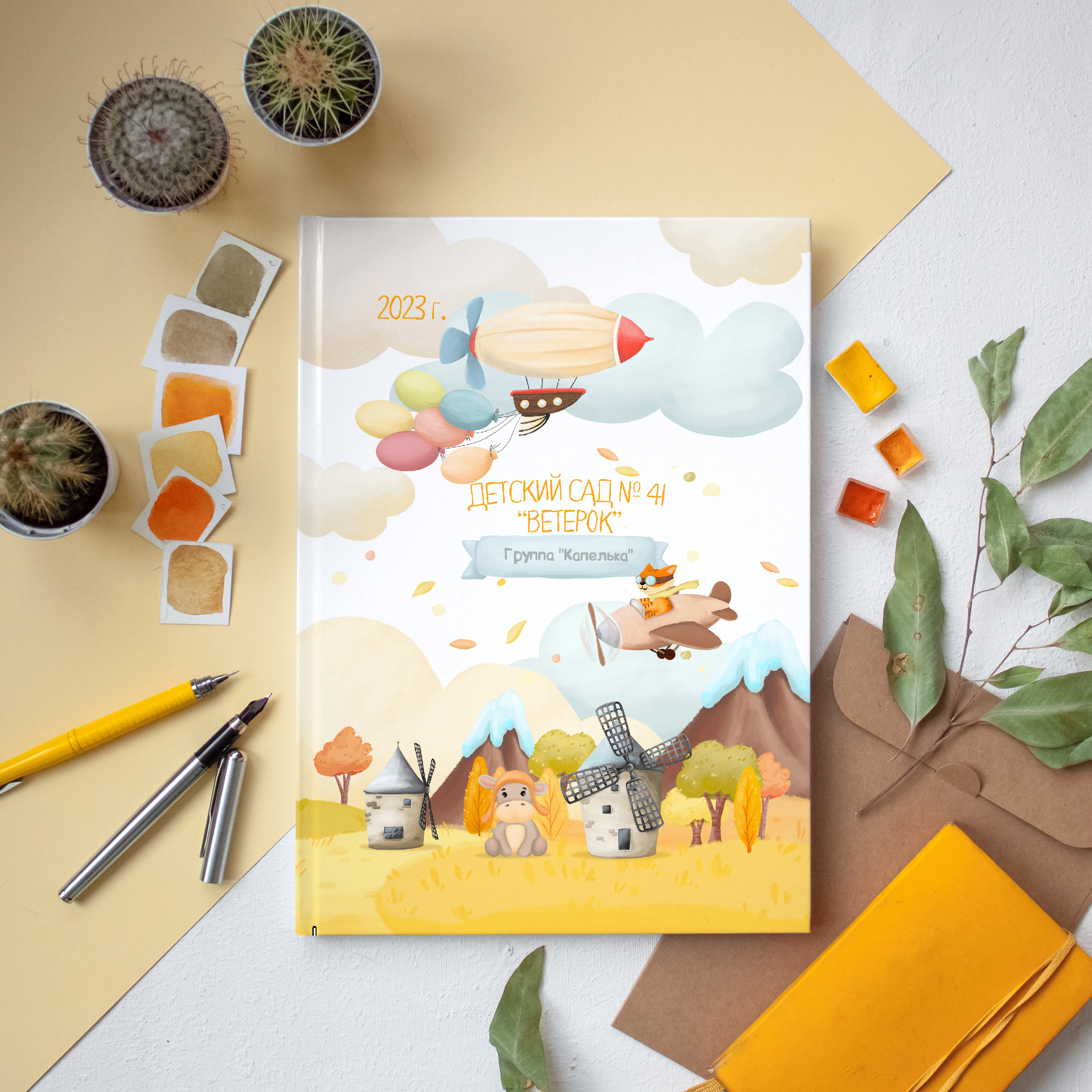 ДС АЛЬБОМ-ПАПКА 1 разворот. Выпускные альбомы для школ и детских садов