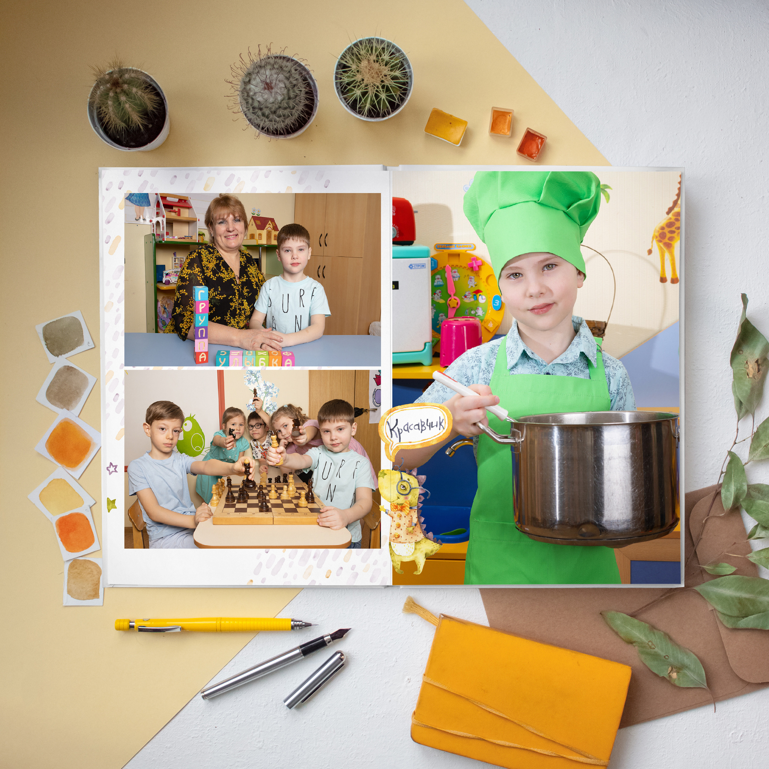 Детский сад. Выпускные альбомы для школ и детских садов